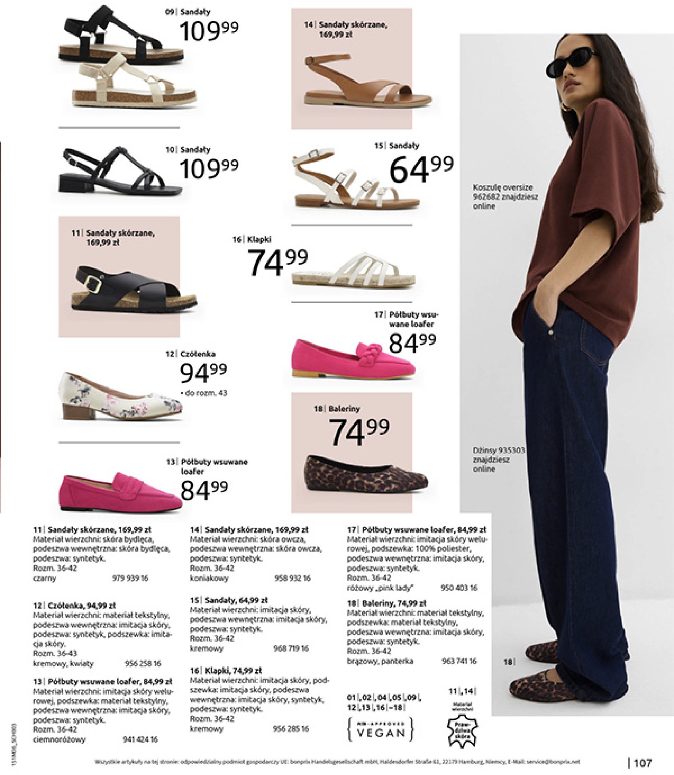 bonprix - Gazetka Bonprix - Modny Luz ważna od 16.07. - 25.08. - page: 109 bonprix - Gazetka Bonprix - Modny Luz ważna od 16.07. - 25.08. - page: 109