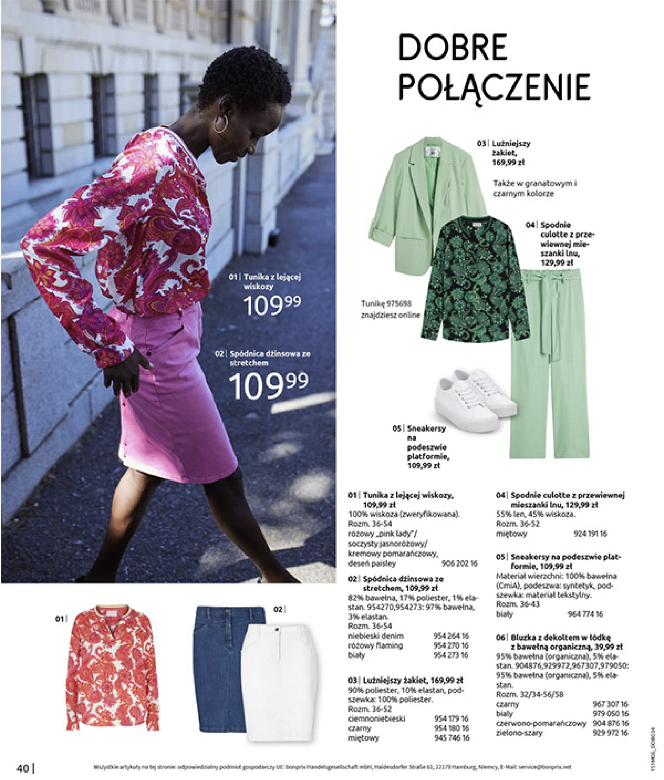 bonprix - Gazetka Bonprix - Modny Luz ważna od 16.07. - 25.08. - page: 42 bonprix - Gazetka Bonprix - Modny Luz ważna od 16.07. - 25.08. - page: 42