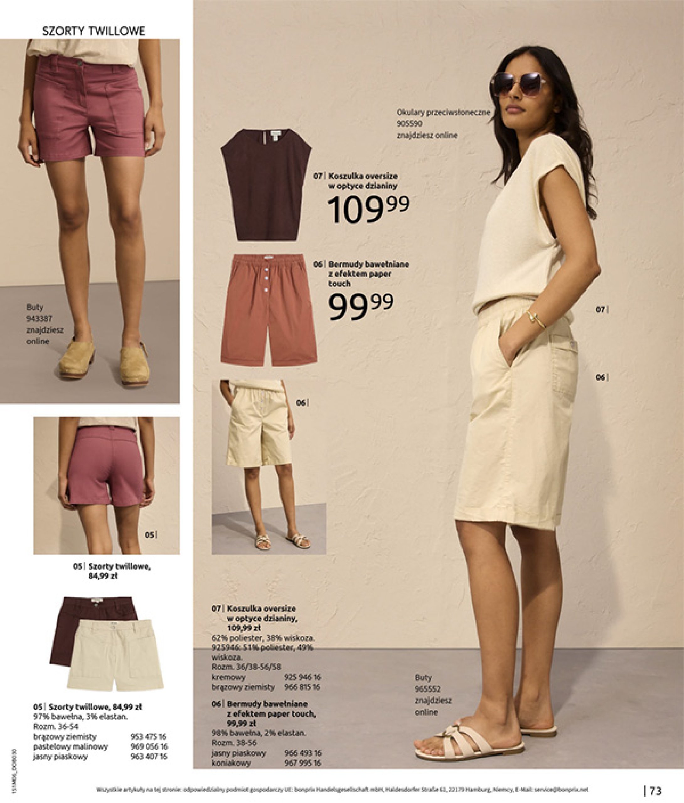 bonprix - Gazetka Bonprix - Modny Luz ważna od 16.07. - 25.08. - page: 75 bonprix - Gazetka Bonprix - Modny Luz ważna od 16.07. - 25.08. - page: 75