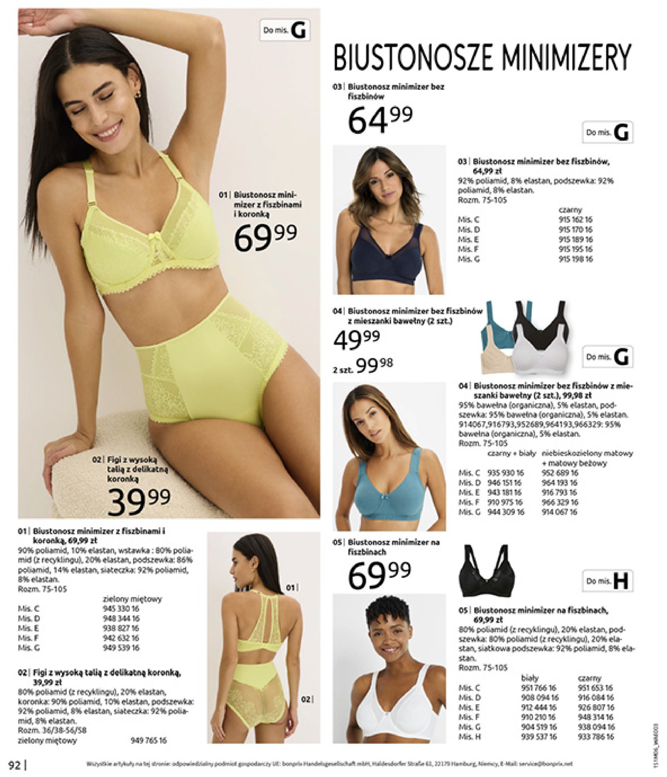 bonprix - Gazetka Bonprix - Modny Luz ważna od 16.07. - 25.08. - page: 94 bonprix - Gazetka Bonprix - Modny Luz ważna od 16.07. - 25.08. - page: 94