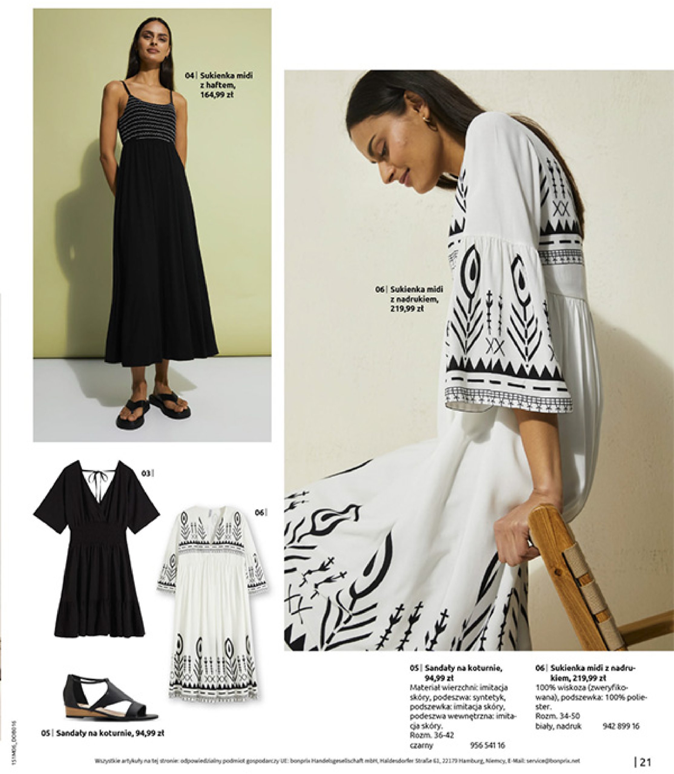 bonprix - Gazetka Bonprix - Modny Luz ważna od 16.07. - 25.08. - page: 23 bonprix - Gazetka Bonprix - Modny Luz ważna od 16.07. - 25.08. - page: 23
