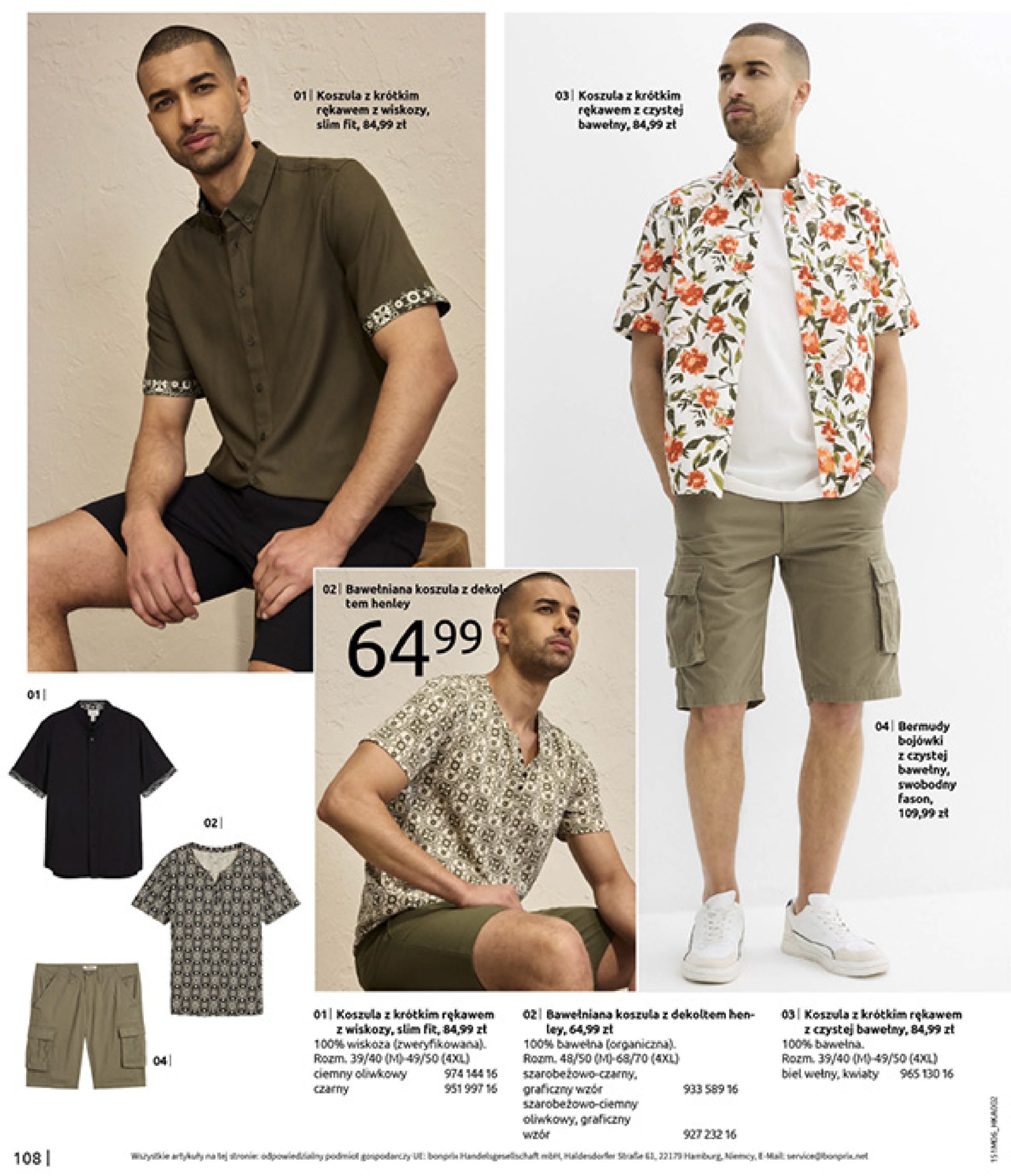 bonprix - Gazetka Bonprix - Modny Luz ważna od 16.07. - 25.08. - page: 110 bonprix - Gazetka Bonprix - Modny Luz ważna od 16.07. - 25.08. - page: 110