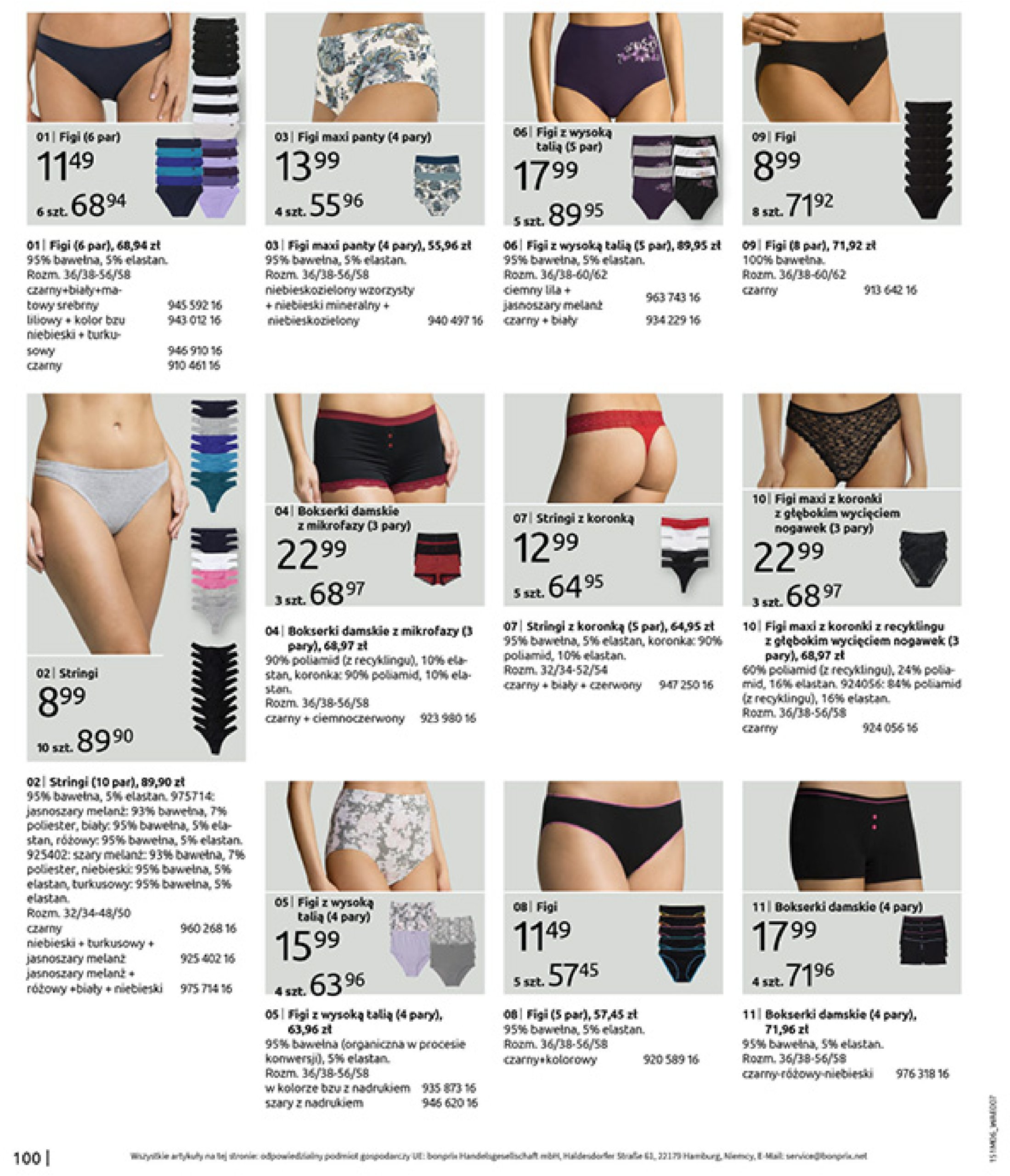 bonprix - Gazetka Bonprix - Modny Luz ważna od 16.07. - 25.08. - page: 102 bonprix - Gazetka Bonprix - Modny Luz ważna od 16.07. - 25.08. - page: 102
