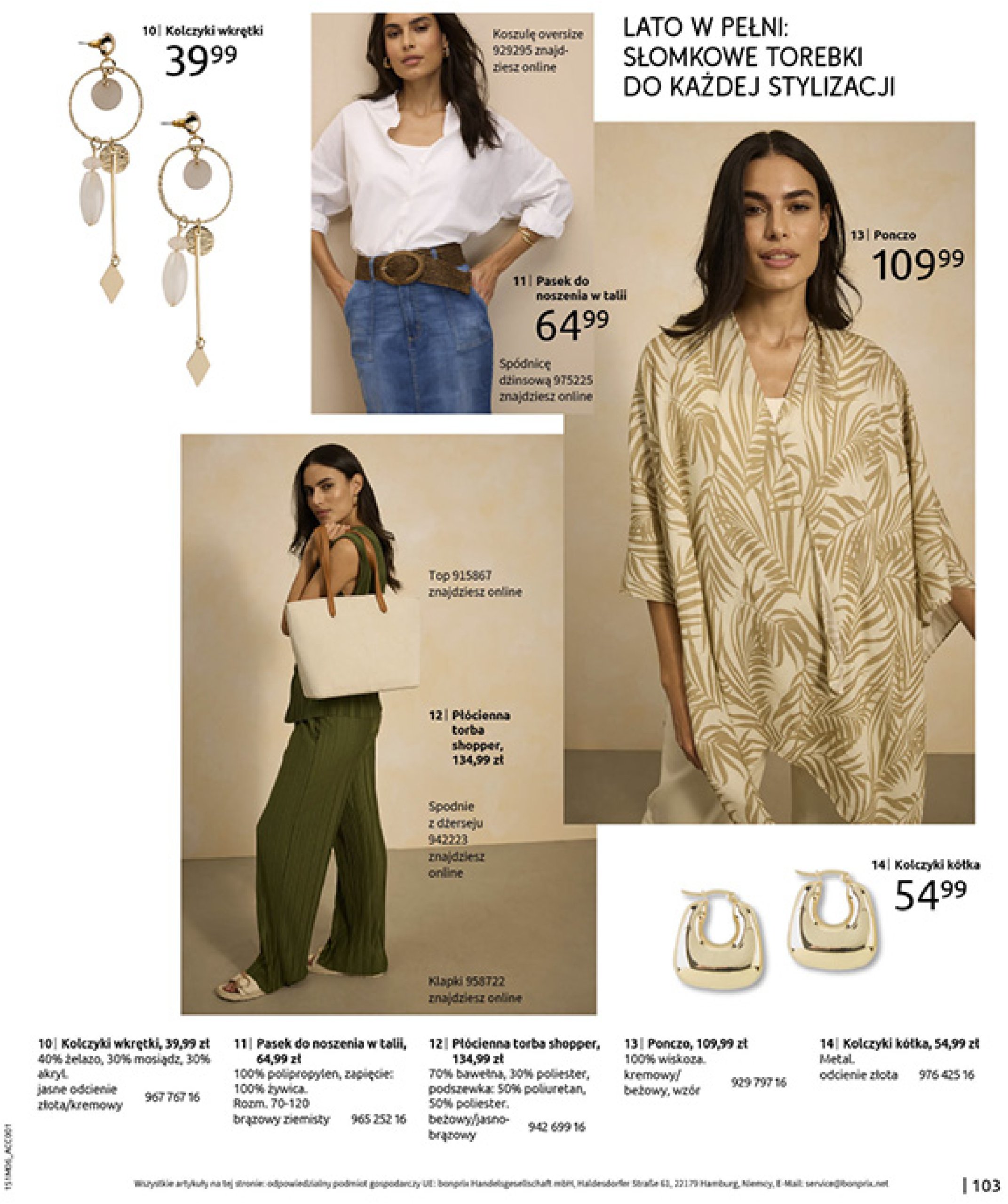 bonprix - Gazetka Bonprix - Modny Luz ważna od 16.07. - 25.08. - page: 105 bonprix - Gazetka Bonprix - Modny Luz ważna od 16.07. - 25.08. - page: 105