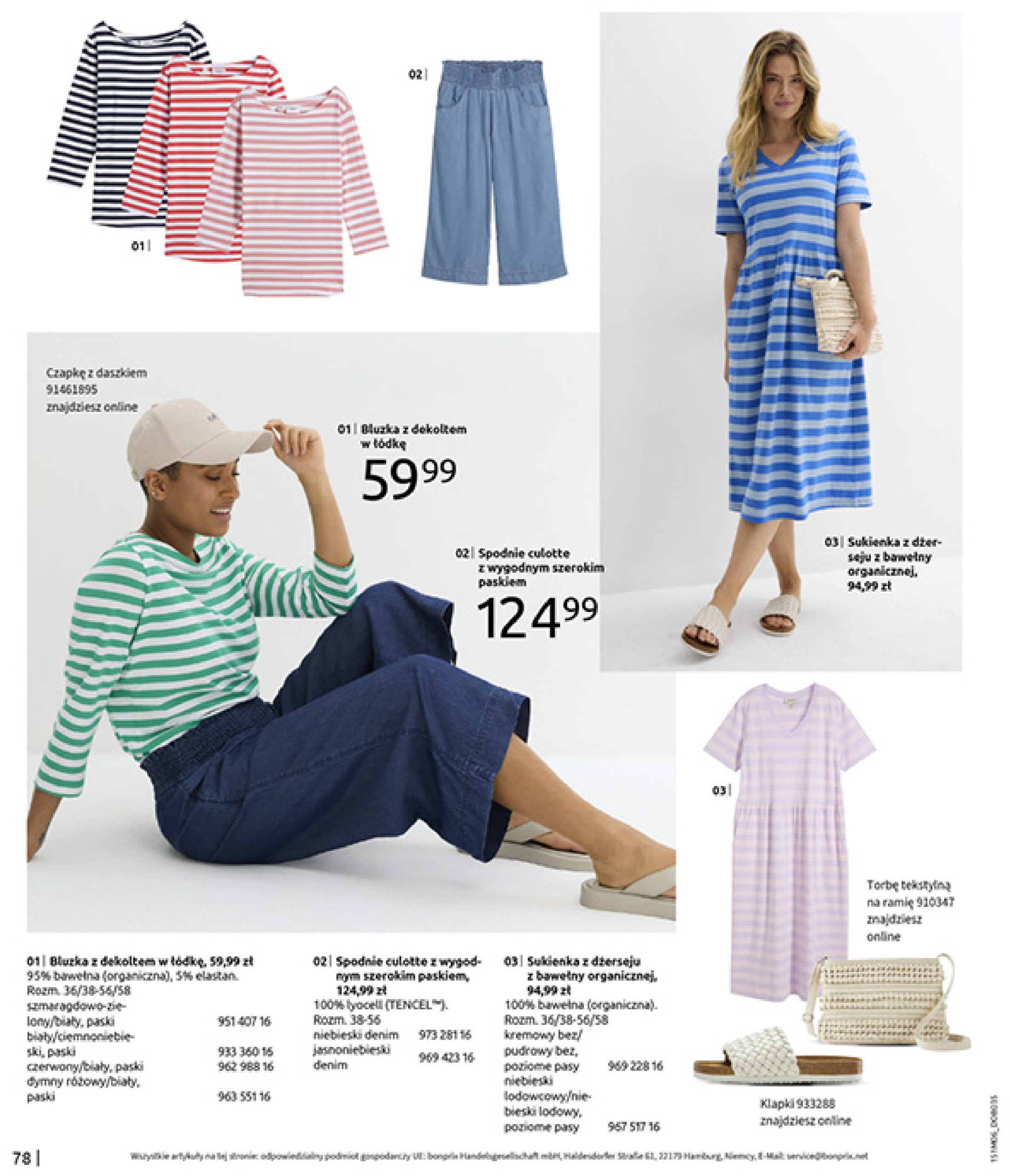 bonprix - Gazetka Bonprix - Modny Luz ważna od 16.07. - 25.08. - page: 80 bonprix - Gazetka Bonprix - Modny Luz ważna od 16.07. - 25.08. - page: 80