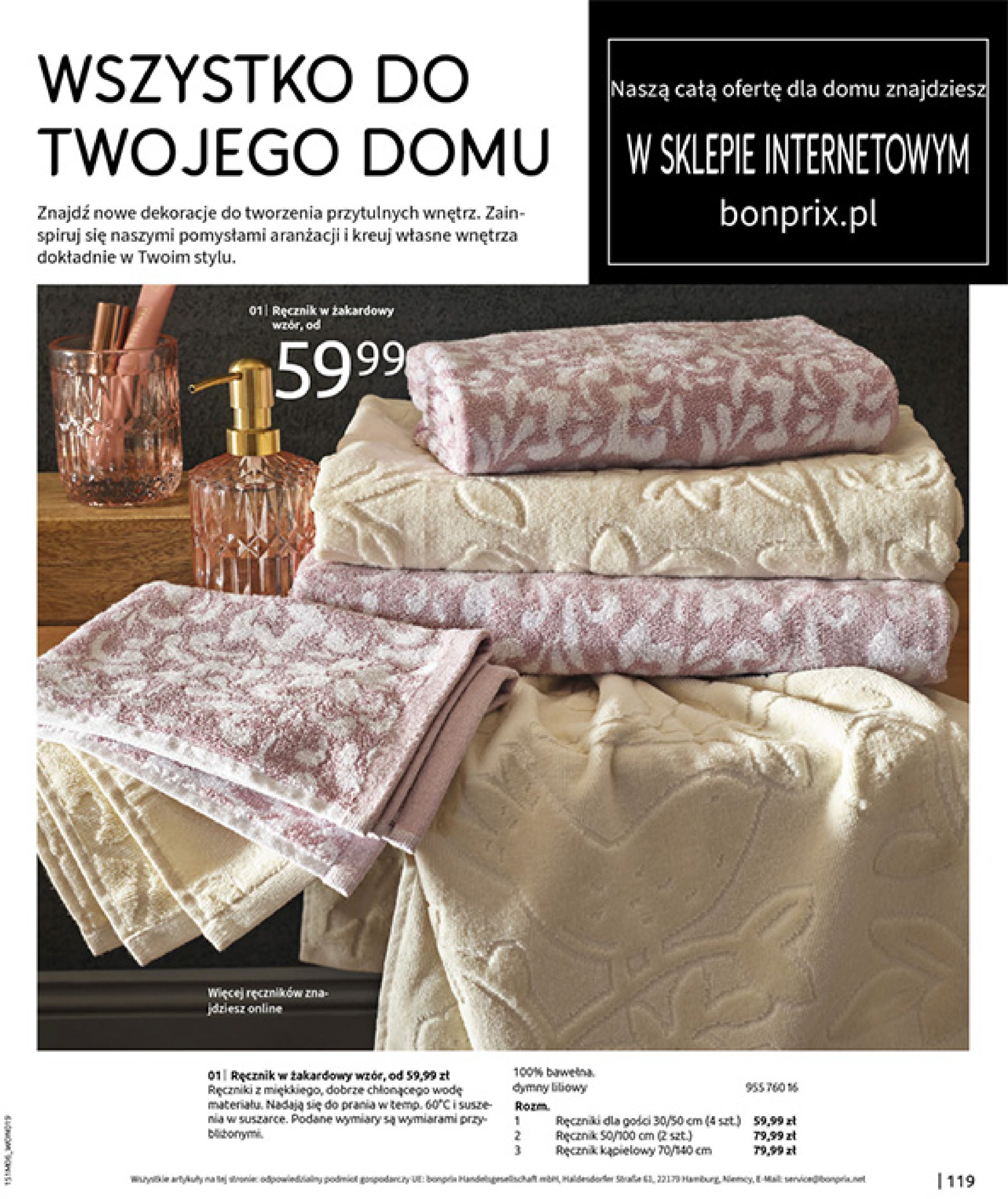 bonprix - Gazetka Bonprix - Modny Luz ważna od 16.07. - 25.08. - page: 121 bonprix - Gazetka Bonprix - Modny Luz ważna od 16.07. - 25.08. - page: 121