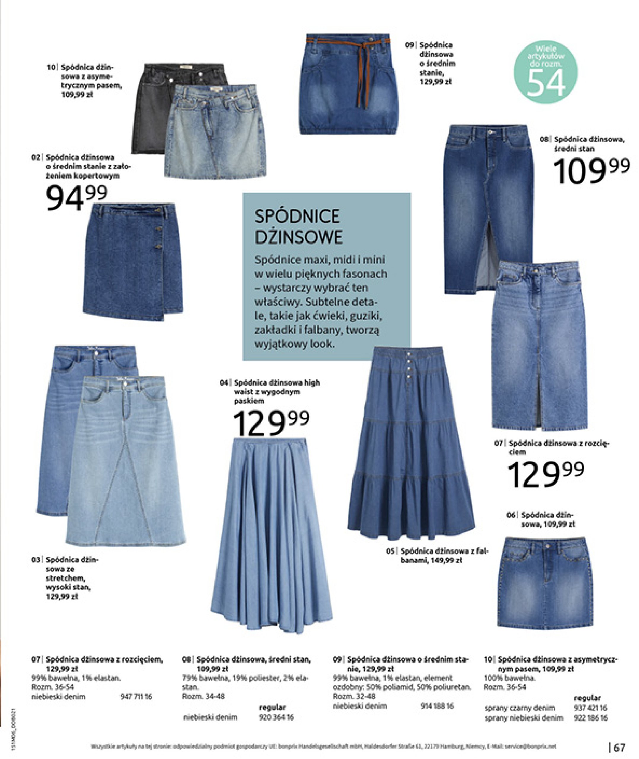 bonprix - Gazetka Bonprix - Modny Luz ważna od 16.07. - 25.08. - page: 69 bonprix - Gazetka Bonprix - Modny Luz ważna od 16.07. - 25.08. - page: 69