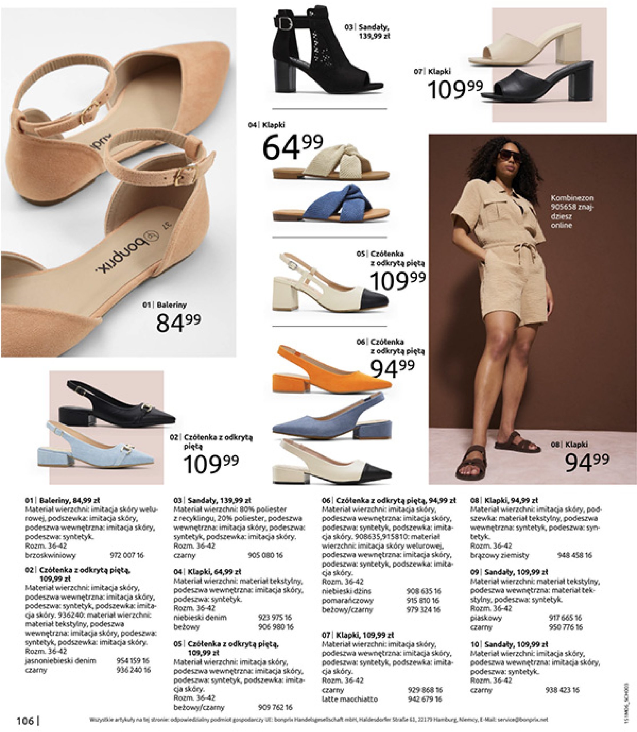 bonprix - Gazetka Bonprix - Modny Luz ważna od 16.07. - 25.08. - page: 108 bonprix - Gazetka Bonprix - Modny Luz ważna od 16.07. - 25.08. - page: 108