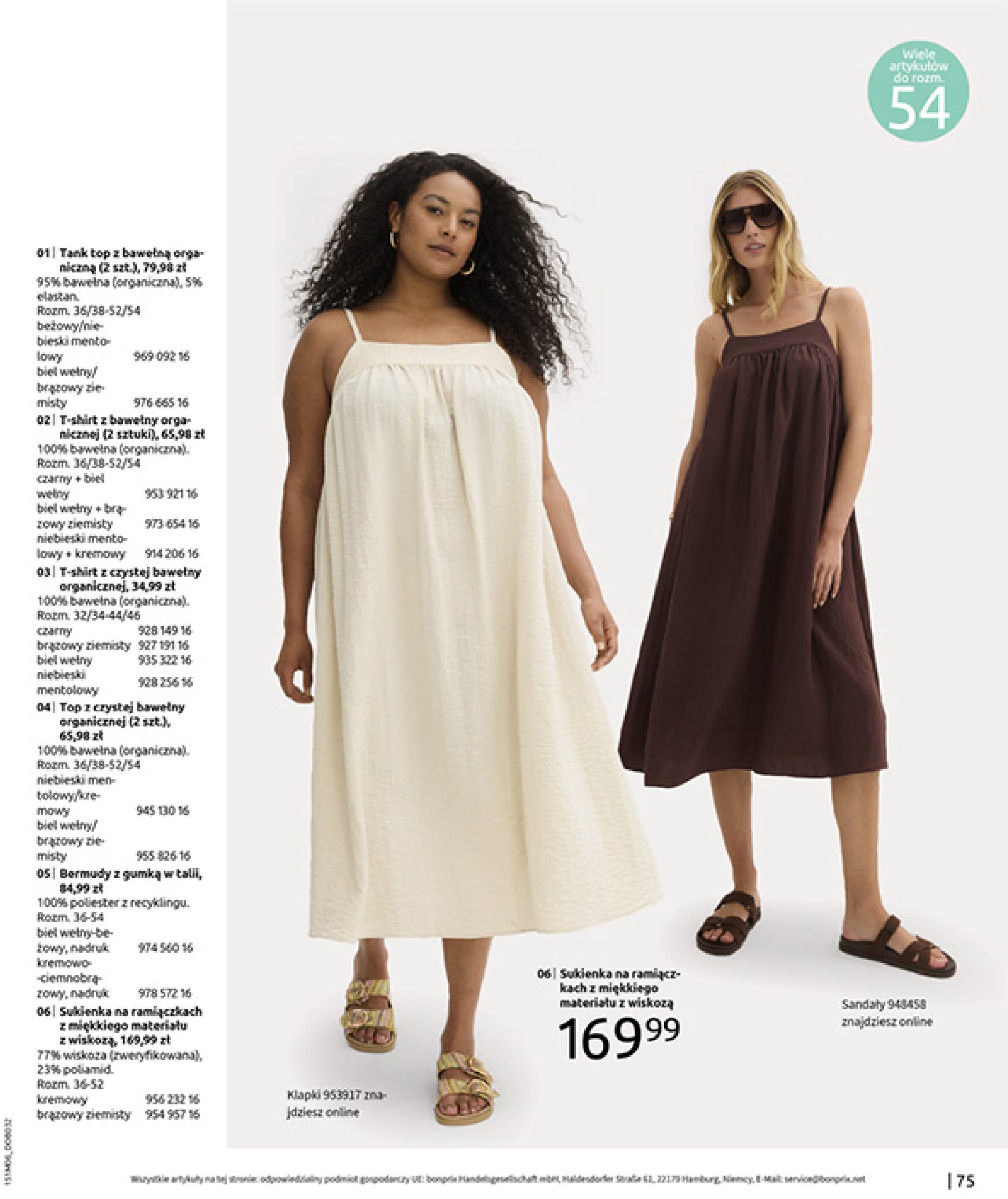 bonprix - Gazetka Bonprix - Modny Luz ważna od 16.07. - 25.08. - page: 77 bonprix - Gazetka Bonprix - Modny Luz ważna od 16.07. - 25.08. - page: 77