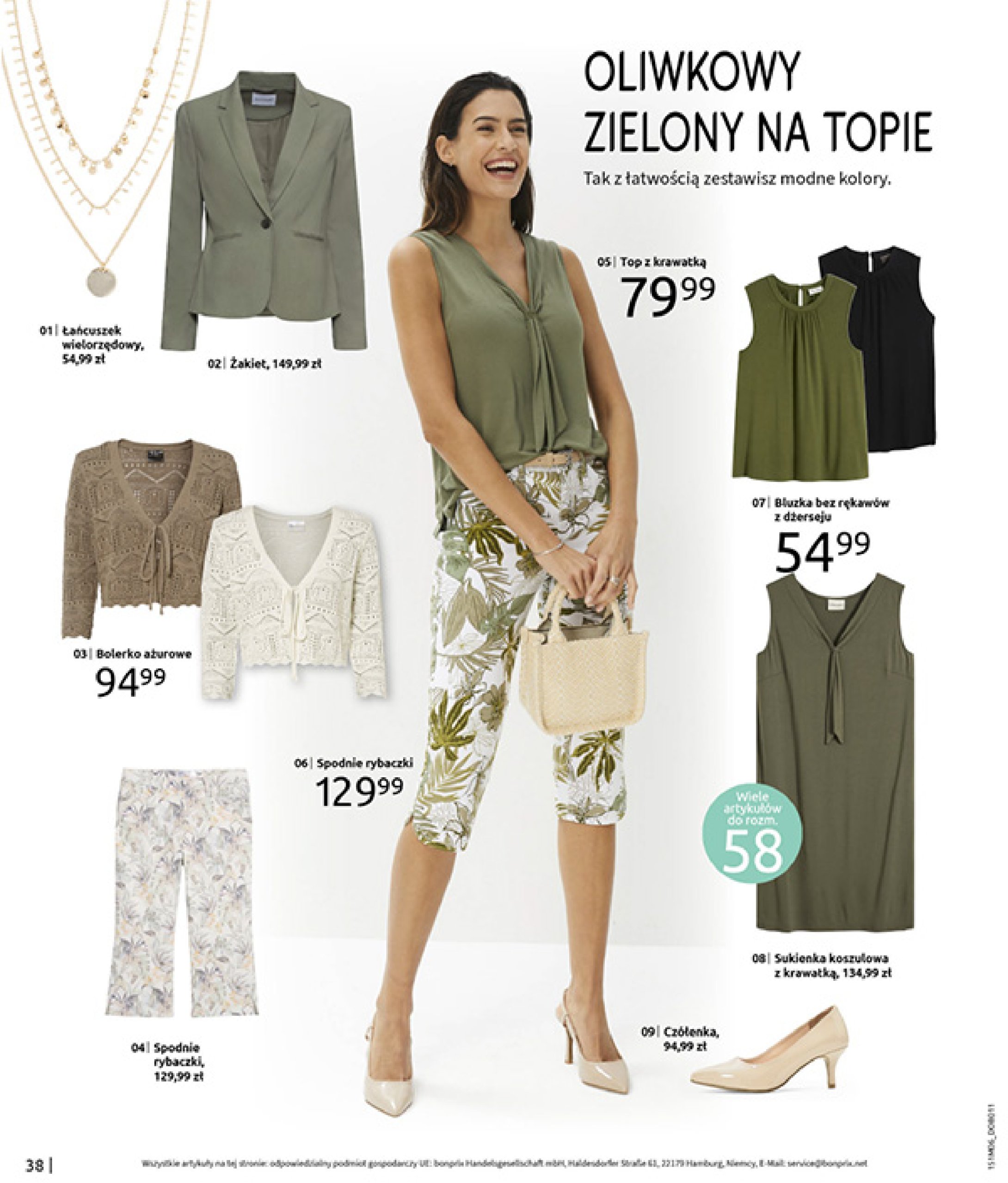 bonprix - Gazetka Bonprix - Modny Luz ważna od 16.07. - 25.08. - page: 40 bonprix - Gazetka Bonprix - Modny Luz ważna od 16.07. - 25.08. - page: 40