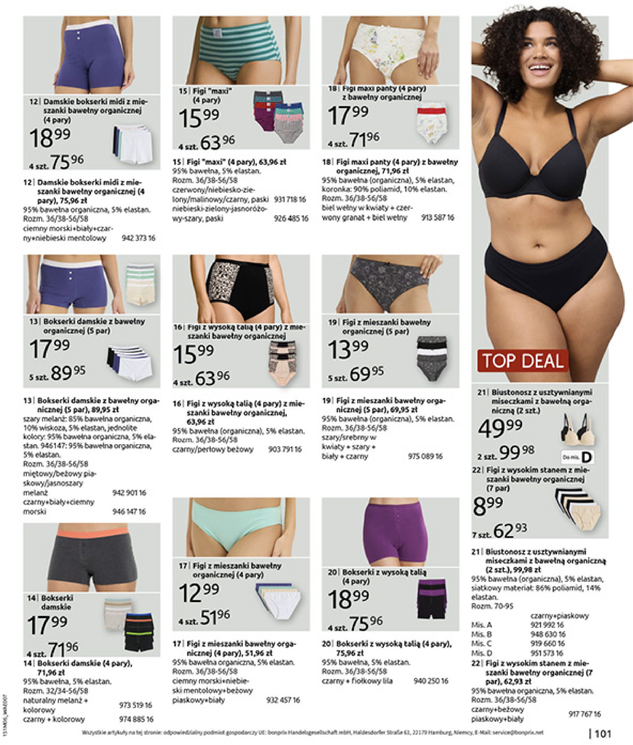 bonprix - Gazetka Bonprix - Modny Luz ważna od 16.07. - 25.08. - page: 103 bonprix - Gazetka Bonprix - Modny Luz ważna od 16.07. - 25.08. - page: 103