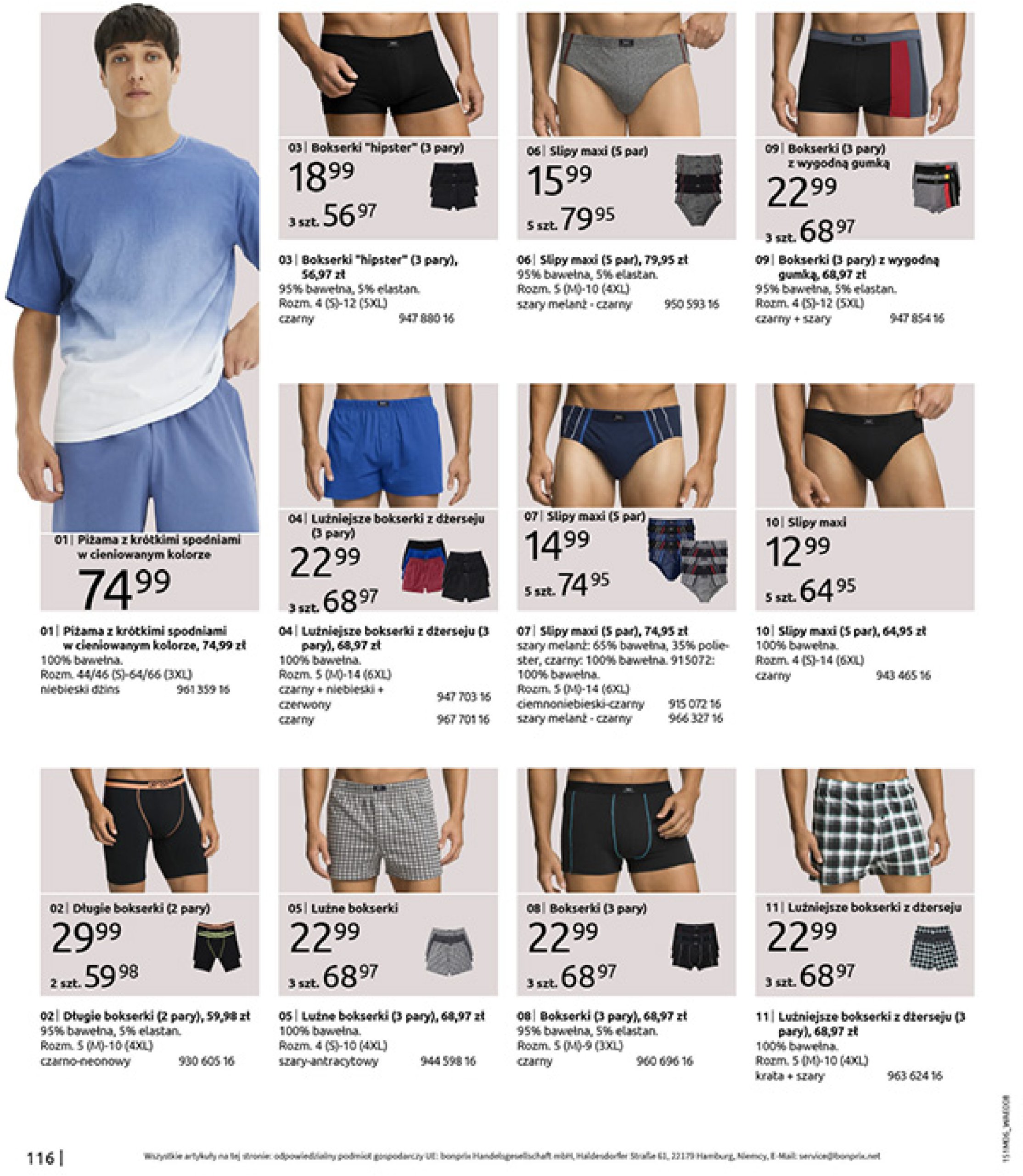 bonprix - Gazetka Bonprix - Modny Luz ważna od 16.07. - 25.08. - page: 118 bonprix - Gazetka Bonprix - Modny Luz ważna od 16.07. - 25.08. - page: 118