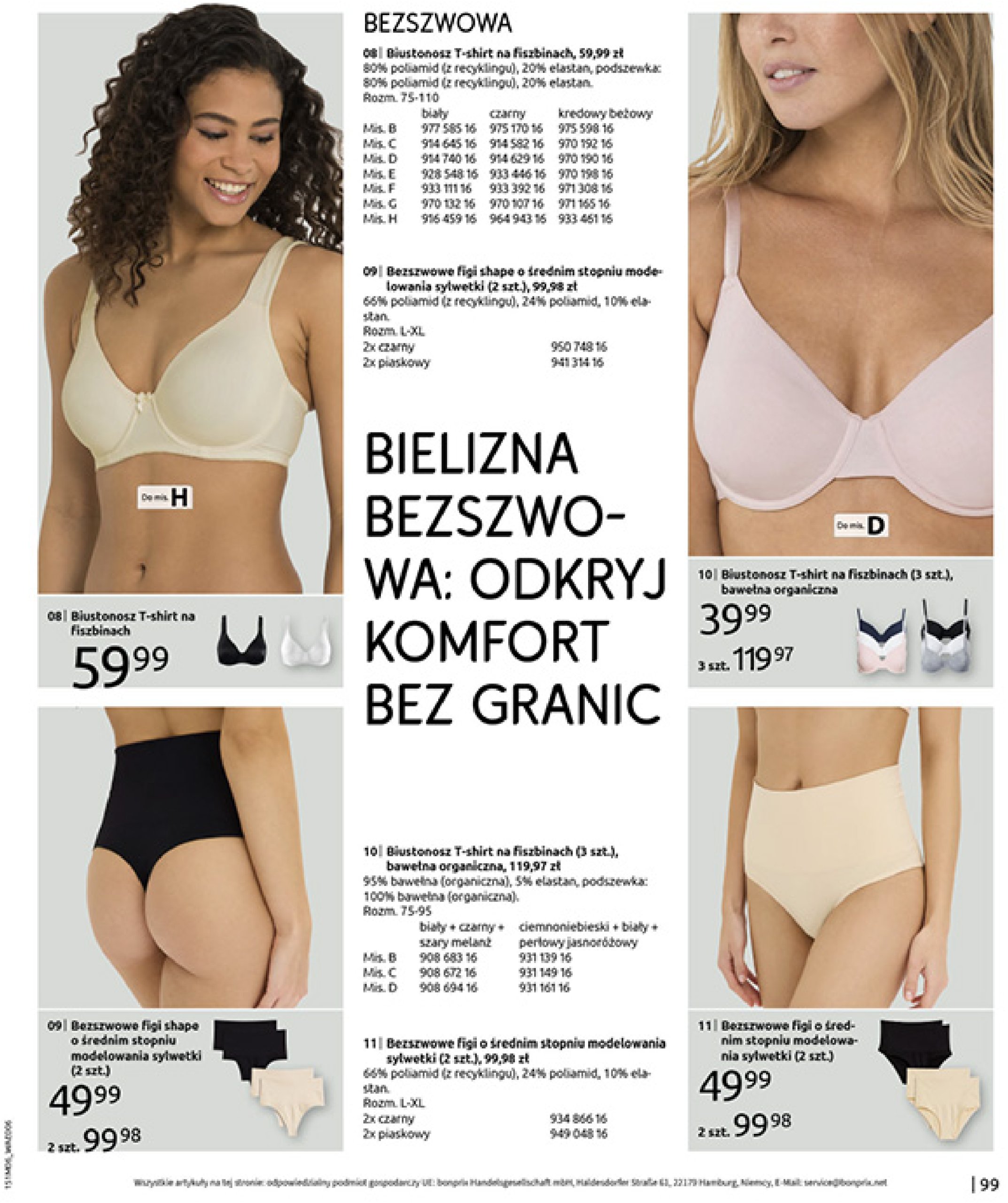 bonprix - Gazetka Bonprix - Modny Luz ważna od 16.07. - 25.08. - page: 101 bonprix - Gazetka Bonprix - Modny Luz ważna od 16.07. - 25.08. - page: 101