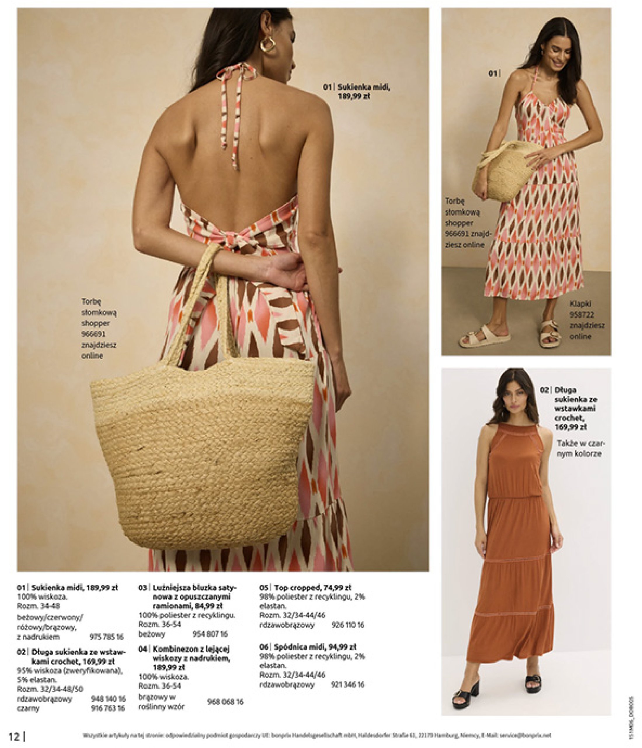 bonprix - Gazetka Bonprix - Modny Luz ważna od 16.07. - 25.08. - page: 14 bonprix - Gazetka Bonprix - Modny Luz ważna od 16.07. - 25.08. - page: 14
