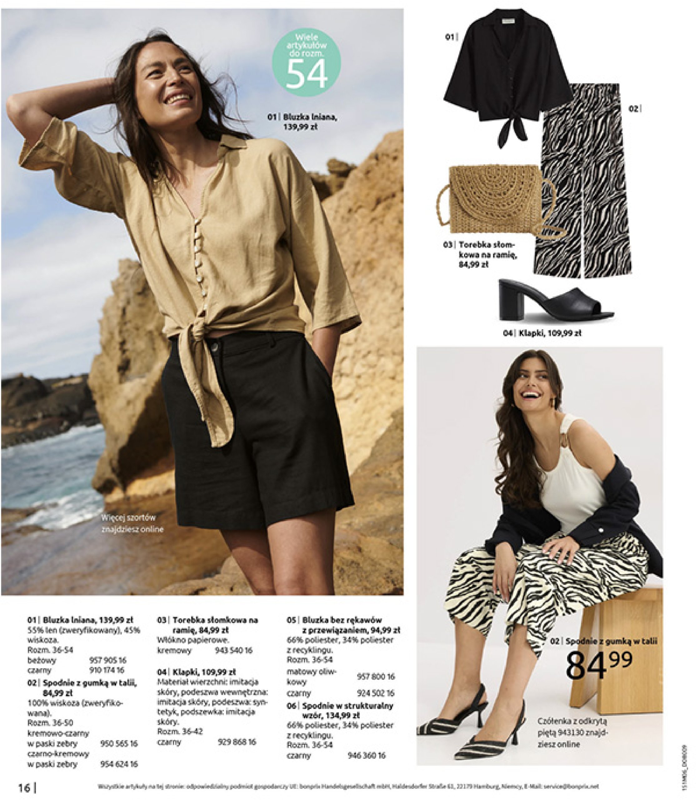 bonprix - Gazetka Bonprix - Modny Luz ważna od 16.07. - 25.08. - page: 18 bonprix - Gazetka Bonprix - Modny Luz ważna od 16.07. - 25.08. - page: 18