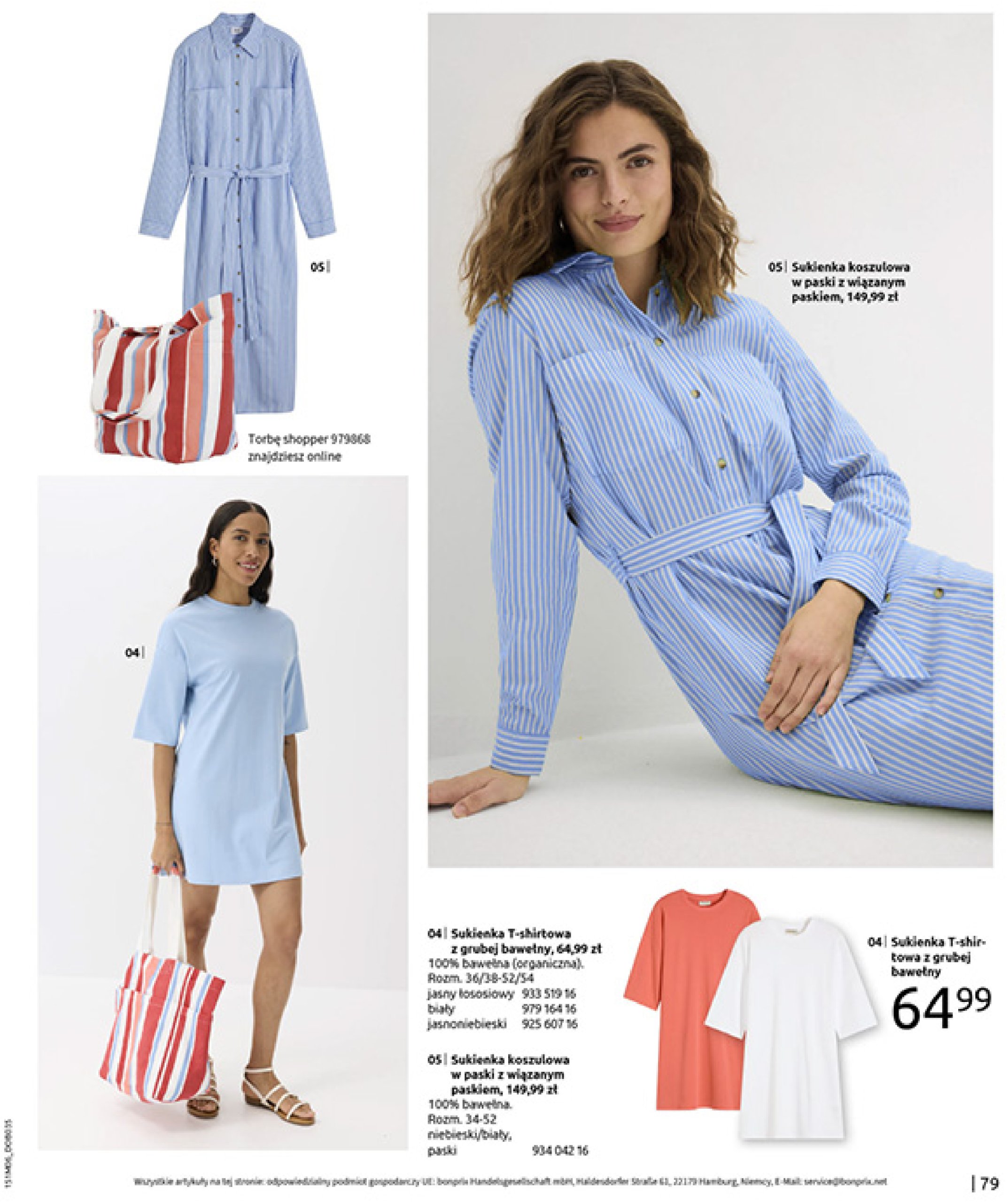 bonprix - Gazetka Bonprix - Modny Luz ważna od 16.07. - 25.08. - page: 81 bonprix - Gazetka Bonprix - Modny Luz ważna od 16.07. - 25.08. - page: 81