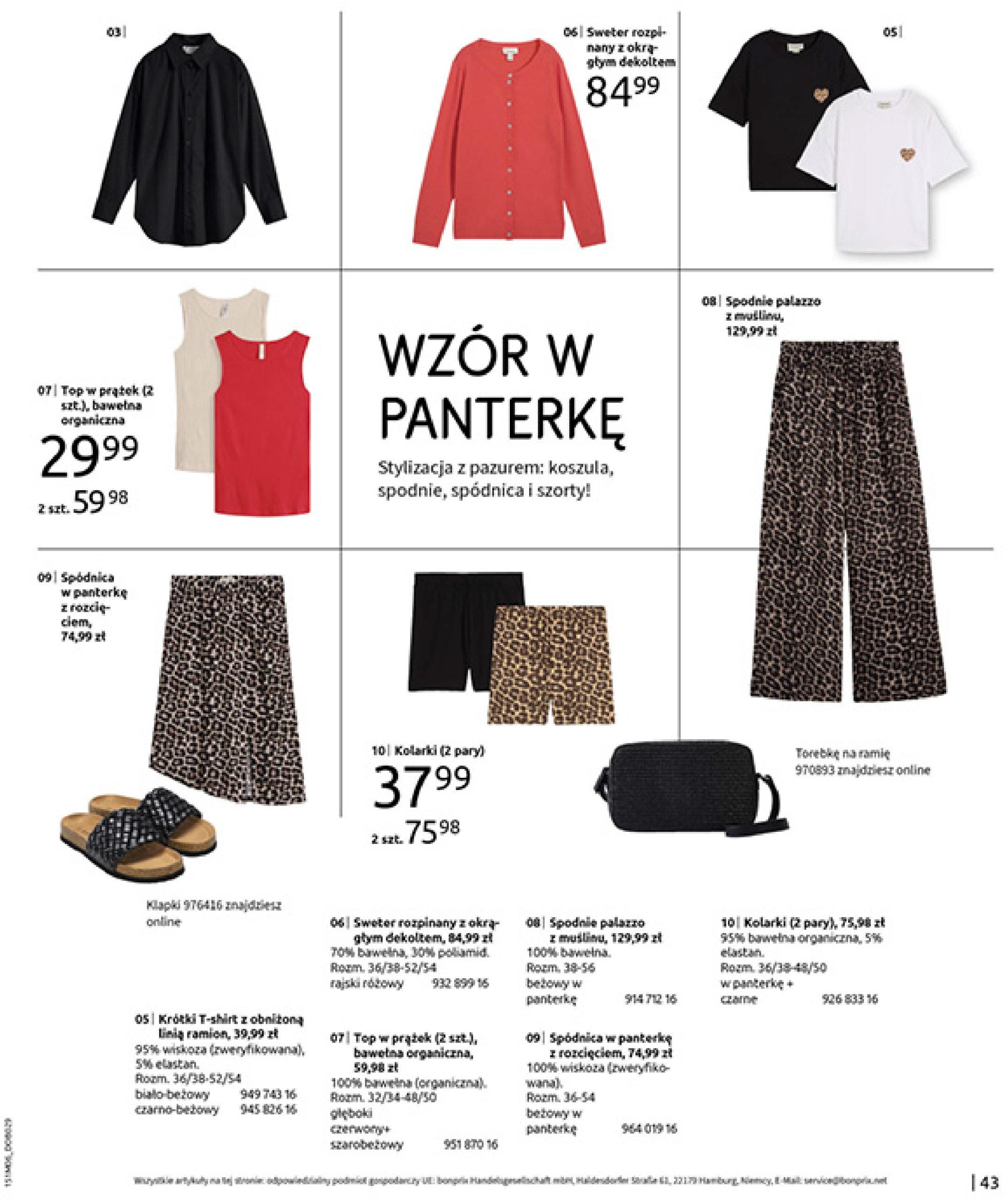 bonprix - Gazetka Bonprix - Modny Luz ważna od 16.07. - 25.08. - page: 45 bonprix - Gazetka Bonprix - Modny Luz ważna od 16.07. - 25.08. - page: 45