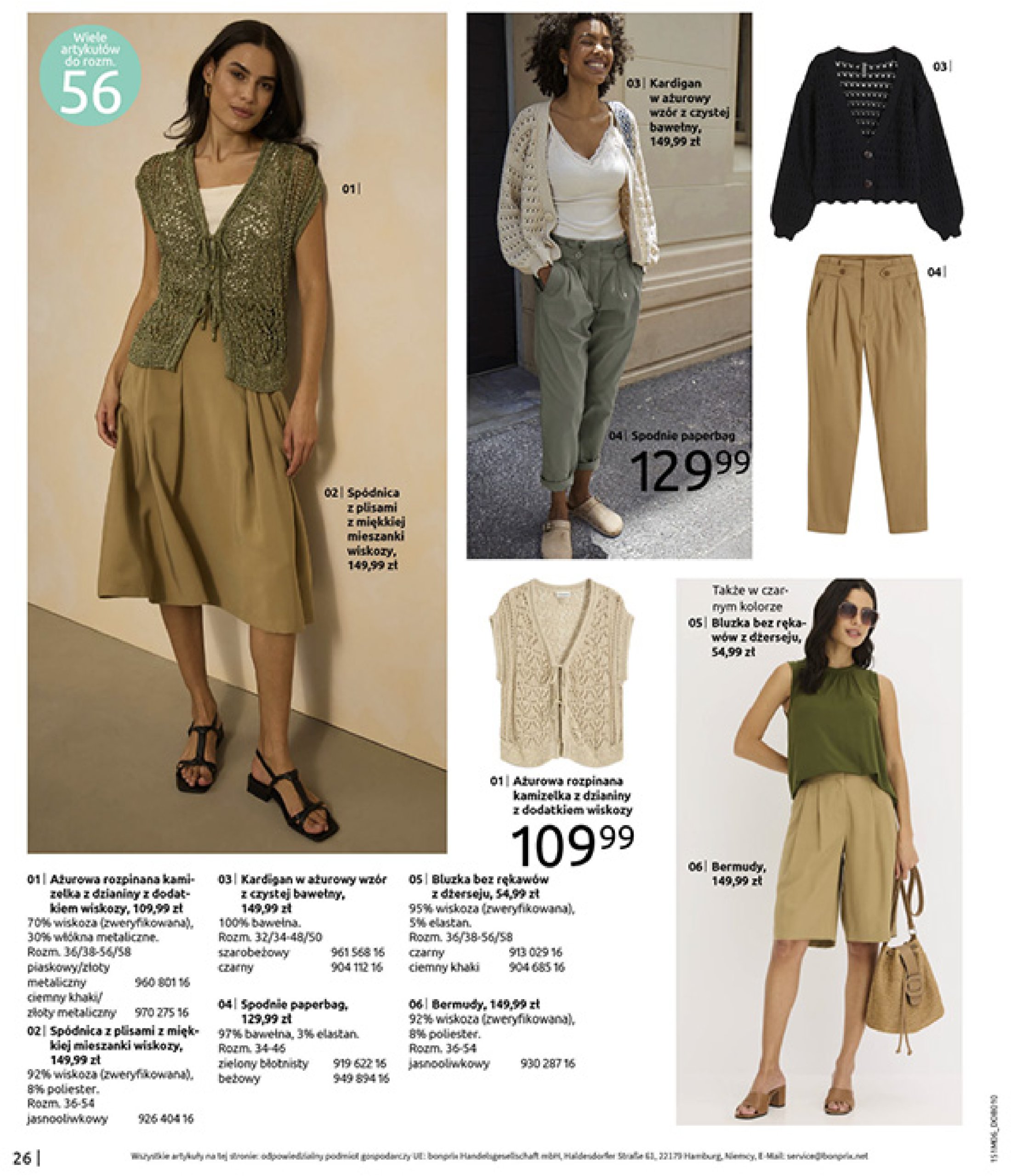 bonprix - Gazetka Bonprix - Modny Luz ważna od 16.07. - 25.08. - page: 28 bonprix - Gazetka Bonprix - Modny Luz ważna od 16.07. - 25.08. - page: 28