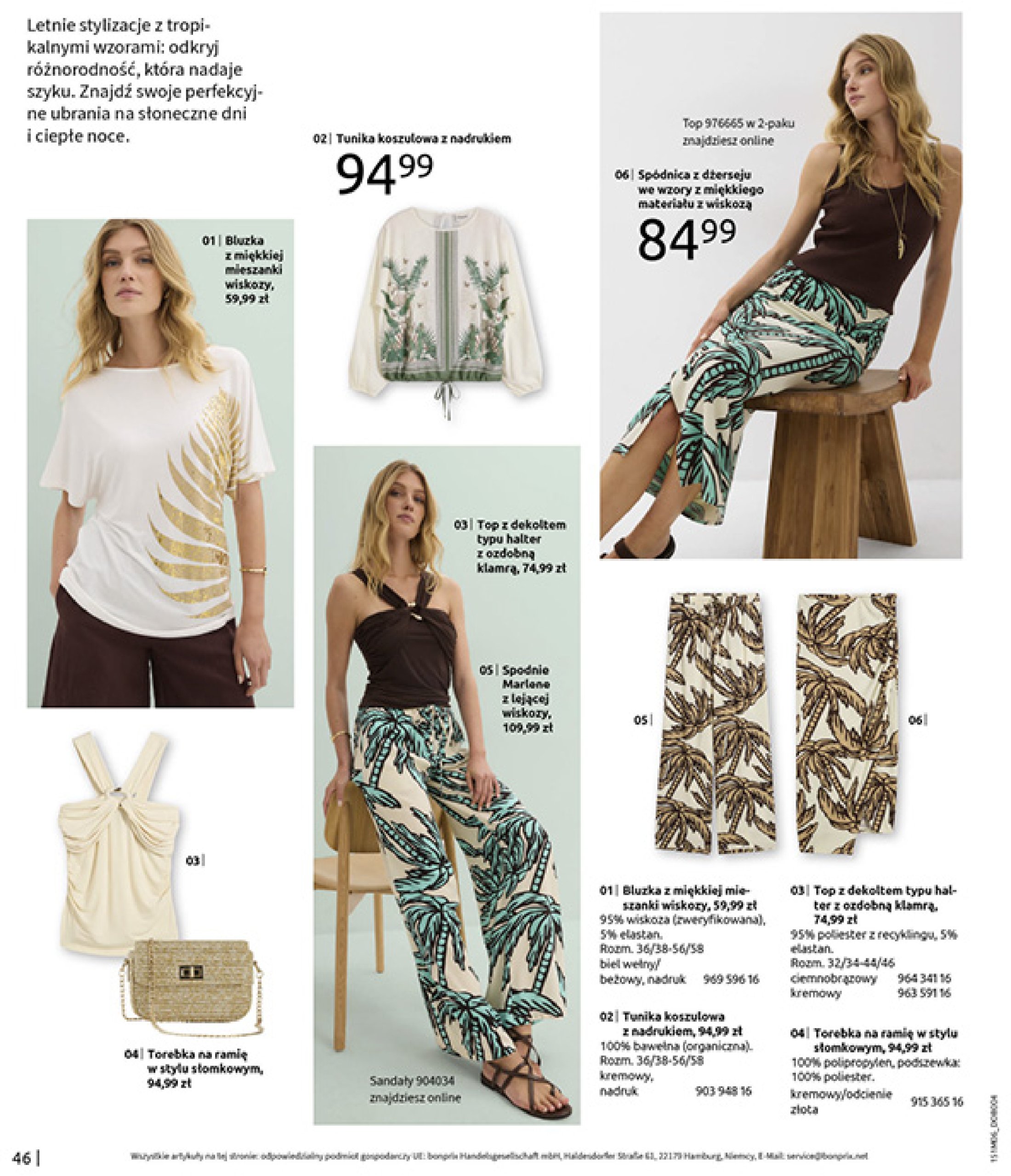 bonprix - Gazetka Bonprix - Modny Luz ważna od 16.07. - 25.08. - page: 48 bonprix - Gazetka Bonprix - Modny Luz ważna od 16.07. - 25.08. - page: 48