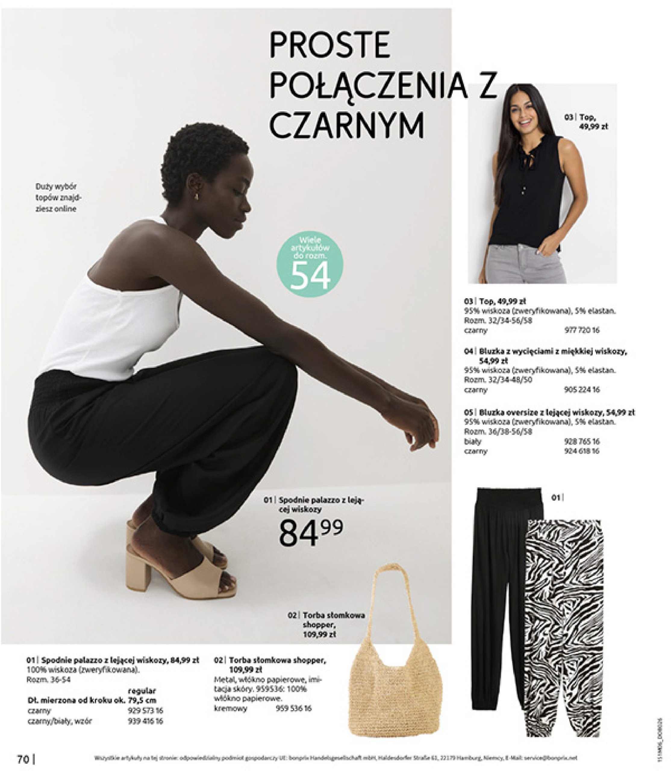 bonprix - Gazetka Bonprix - Modny Luz ważna od 16.07. - 25.08. - page: 72 bonprix - Gazetka Bonprix - Modny Luz ważna od 16.07. - 25.08. - page: 72
