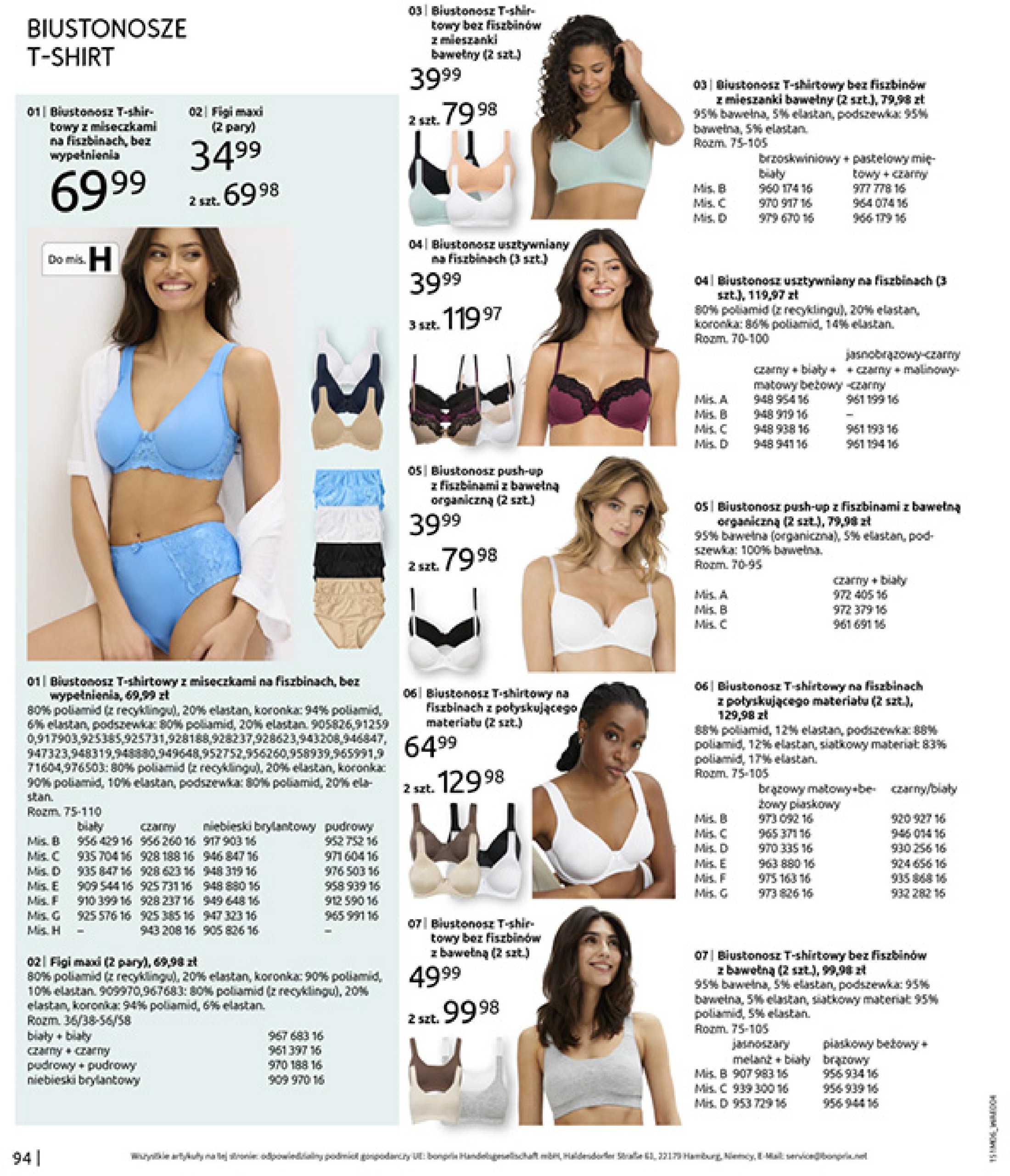 bonprix - Gazetka Bonprix - Modny Luz ważna od 16.07. - 25.08. - page: 96 bonprix - Gazetka Bonprix - Modny Luz ważna od 16.07. - 25.08. - page: 96