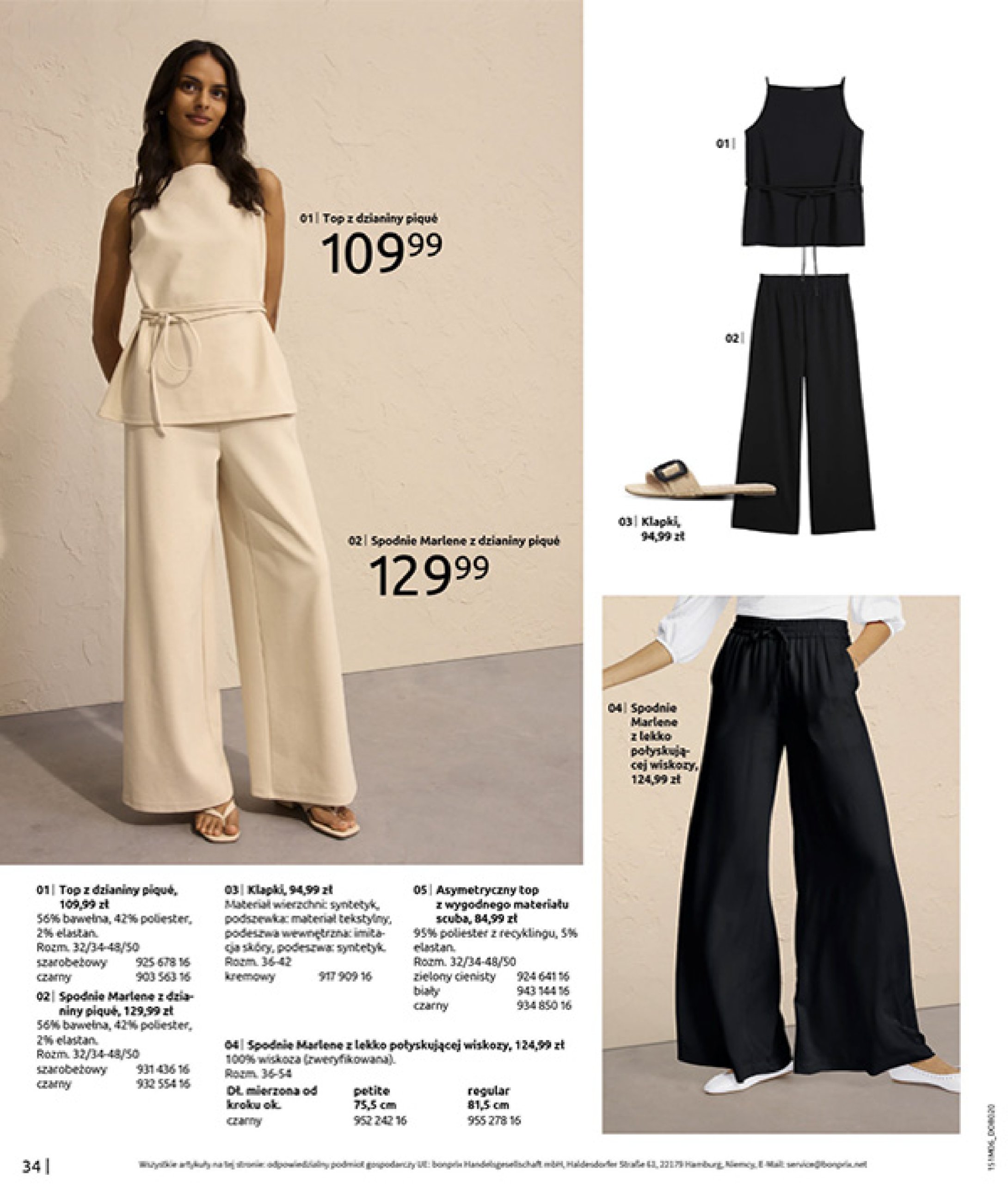 bonprix - Gazetka Bonprix - Modny Luz ważna od 16.07. - 25.08. - page: 36 bonprix - Gazetka Bonprix - Modny Luz ważna od 16.07. - 25.08. - page: 36