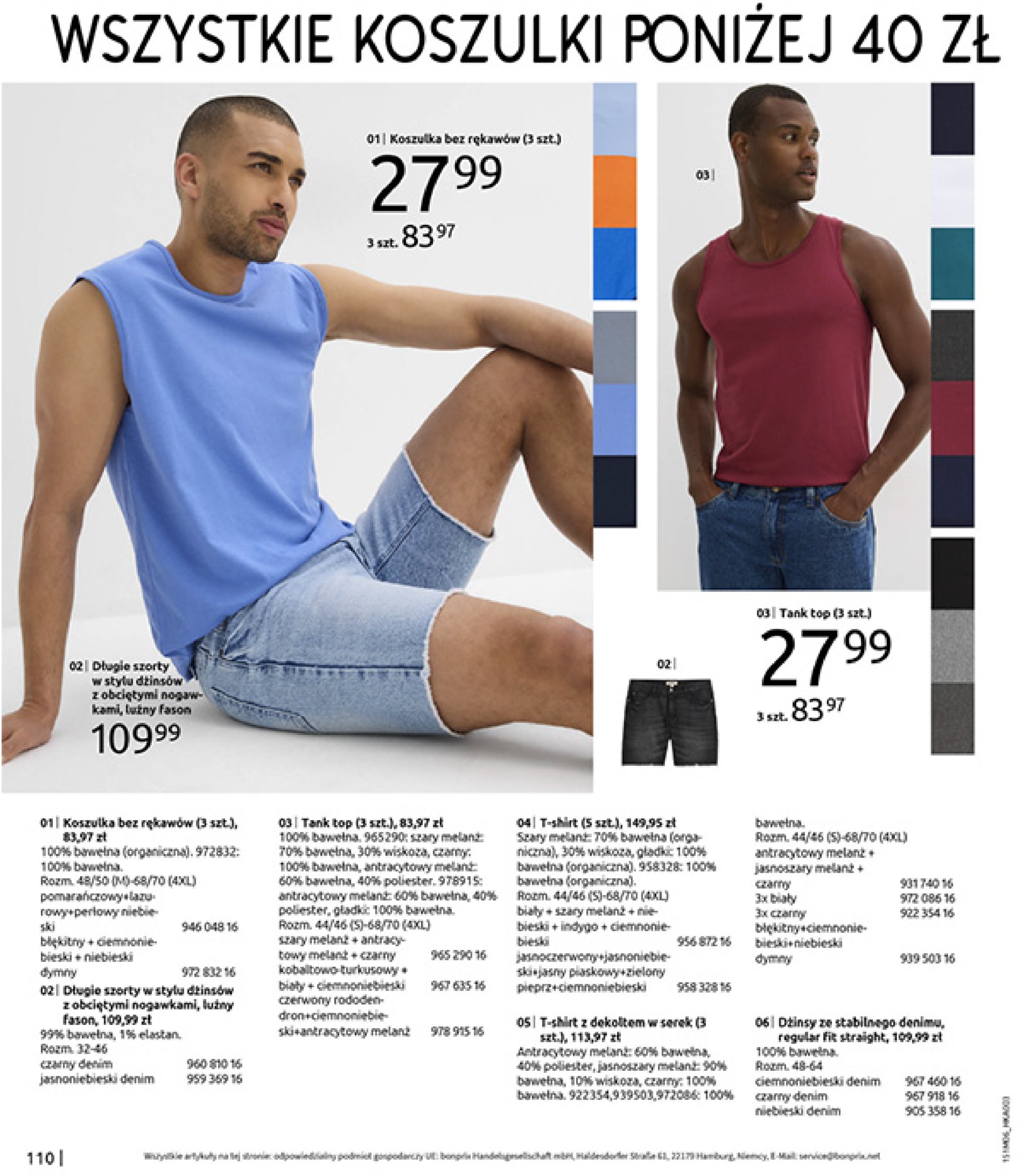 bonprix - Gazetka Bonprix - Modny Luz ważna od 16.07. - 25.08. - page: 112 bonprix - Gazetka Bonprix - Modny Luz ważna od 16.07. - 25.08. - page: 112