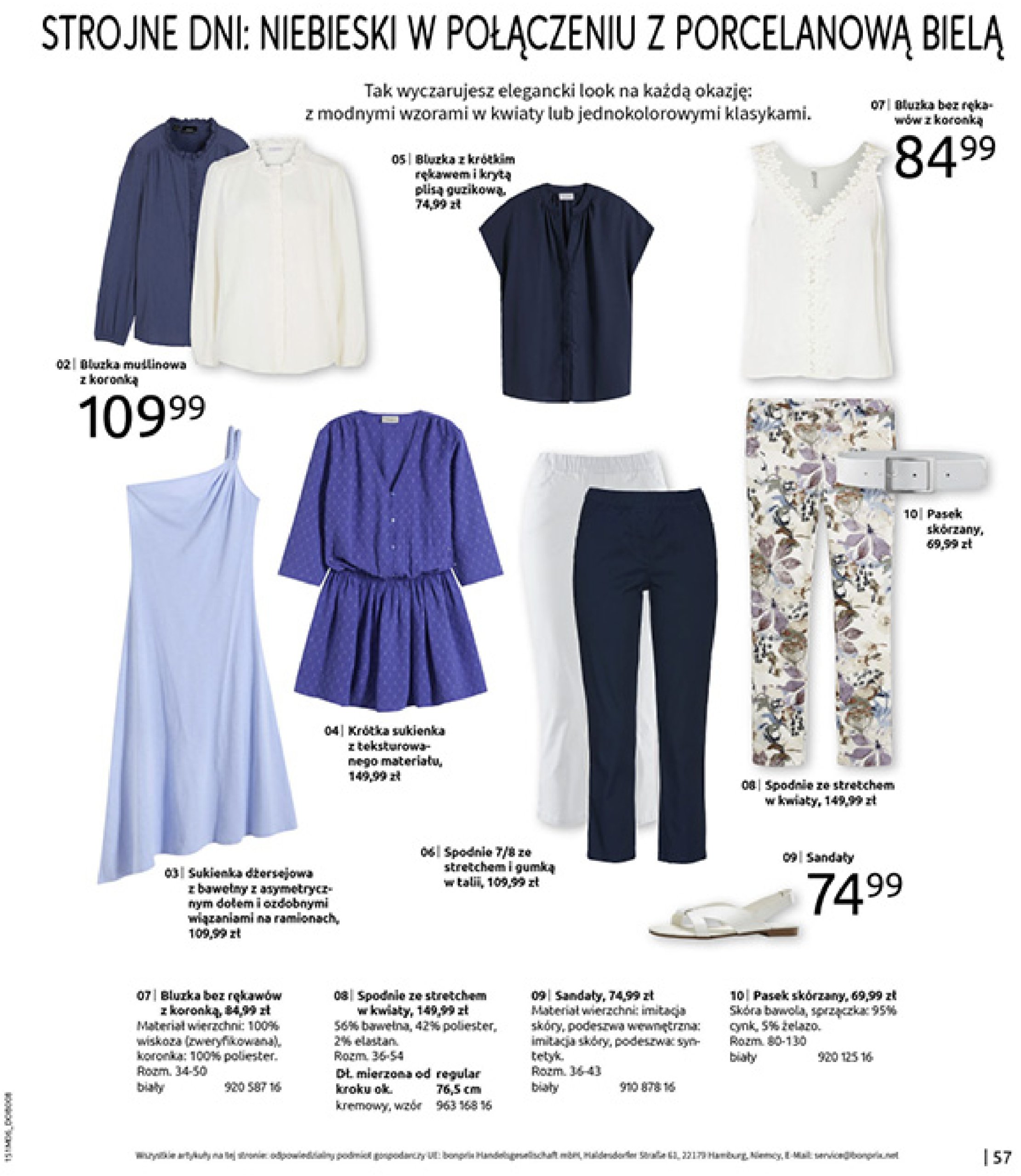 bonprix - Gazetka Bonprix - Modny Luz ważna od 16.07. - 25.08. - page: 59 bonprix - Gazetka Bonprix - Modny Luz ważna od 16.07. - 25.08. - page: 59