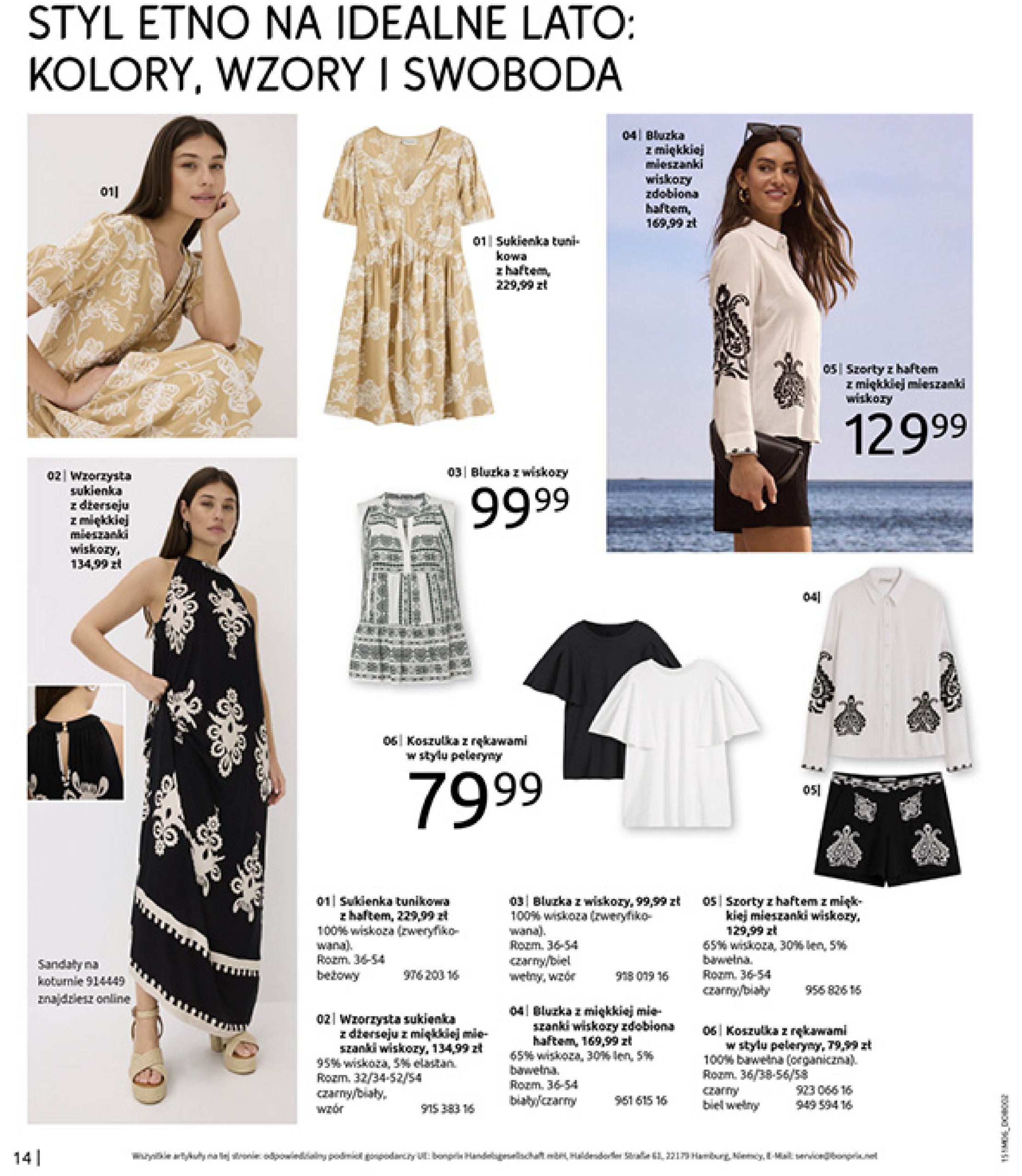 bonprix - Gazetka Bonprix - Modny Luz ważna od 16.07. - 25.08. - page: 16 bonprix - Gazetka Bonprix - Modny Luz ważna od 16.07. - 25.08. - page: 16