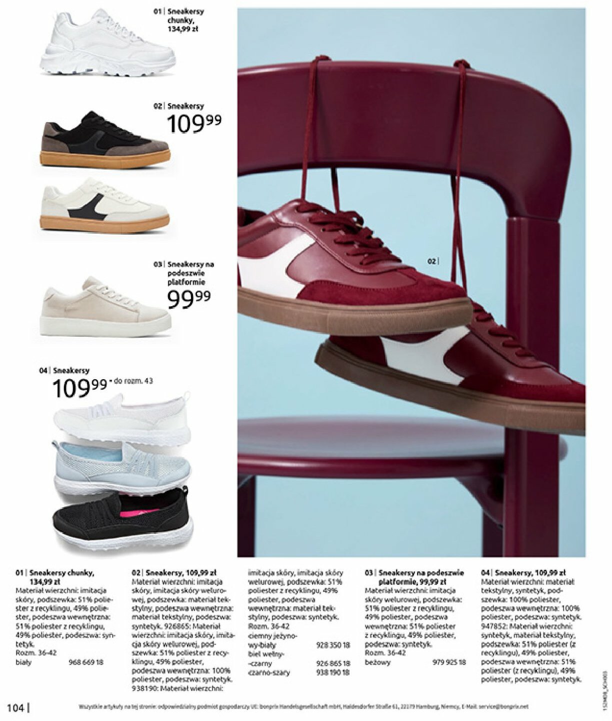 bonprix - Gazetka Bonprix - Powrót mody lat 70. - ważna od 02.09. do 13.10. - page: 106