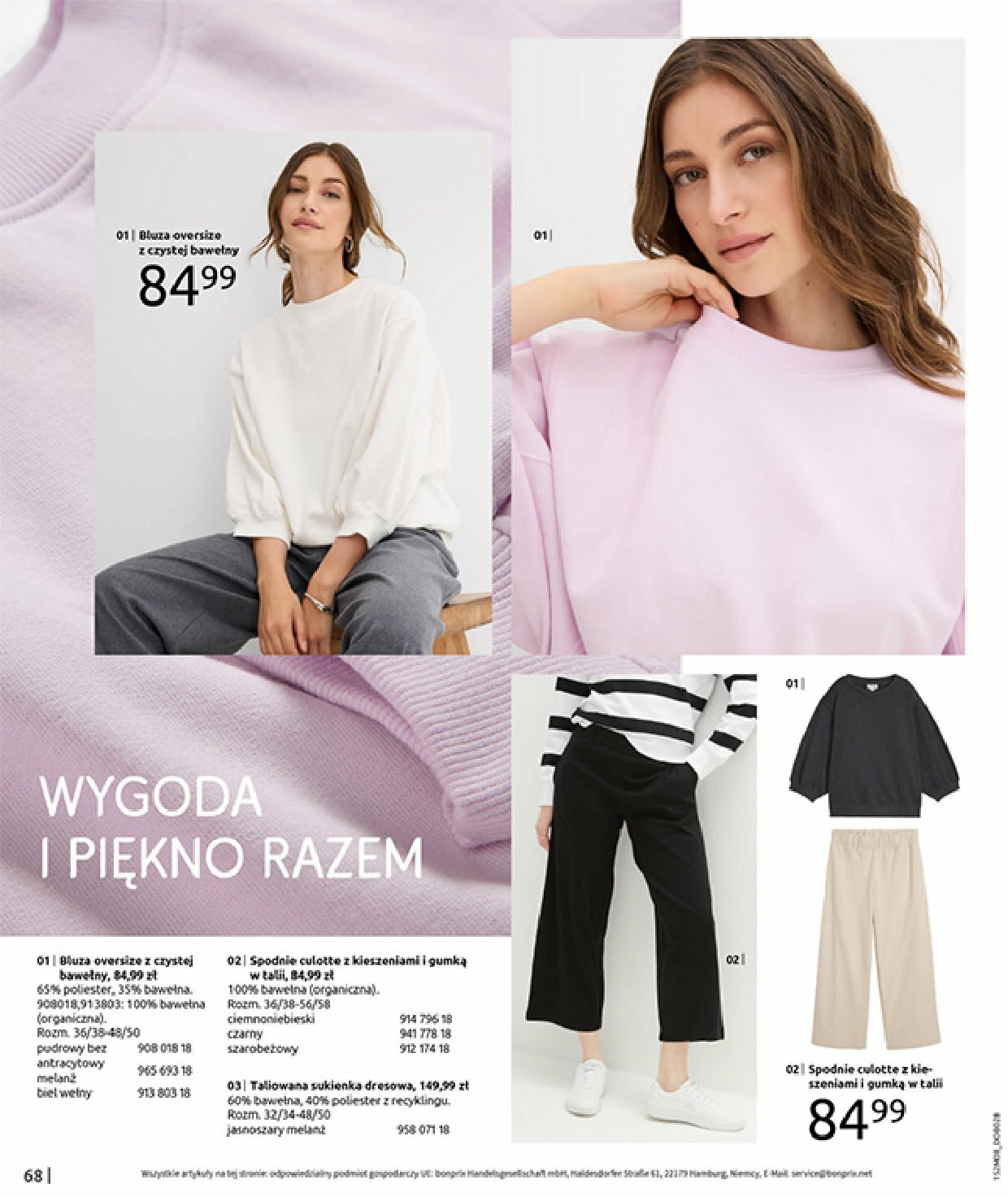 bonprix - Gazetka Bonprix - Powrót mody lat 70. - ważna od 02.09. do 13.10. - page: 70