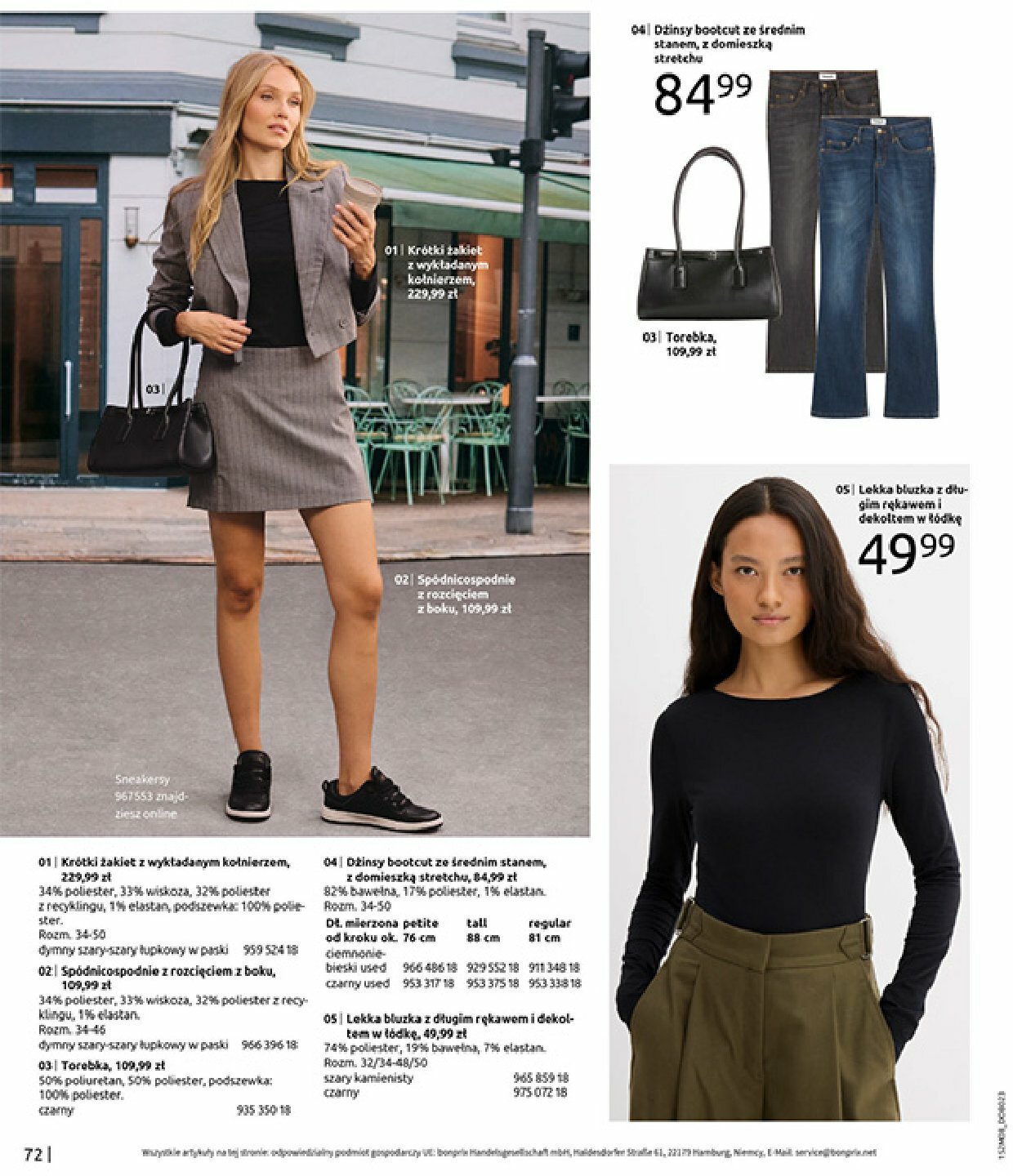 bonprix - Gazetka Bonprix - Powrót mody lat 70. - ważna od 02.09. do 13.10. - page: 74