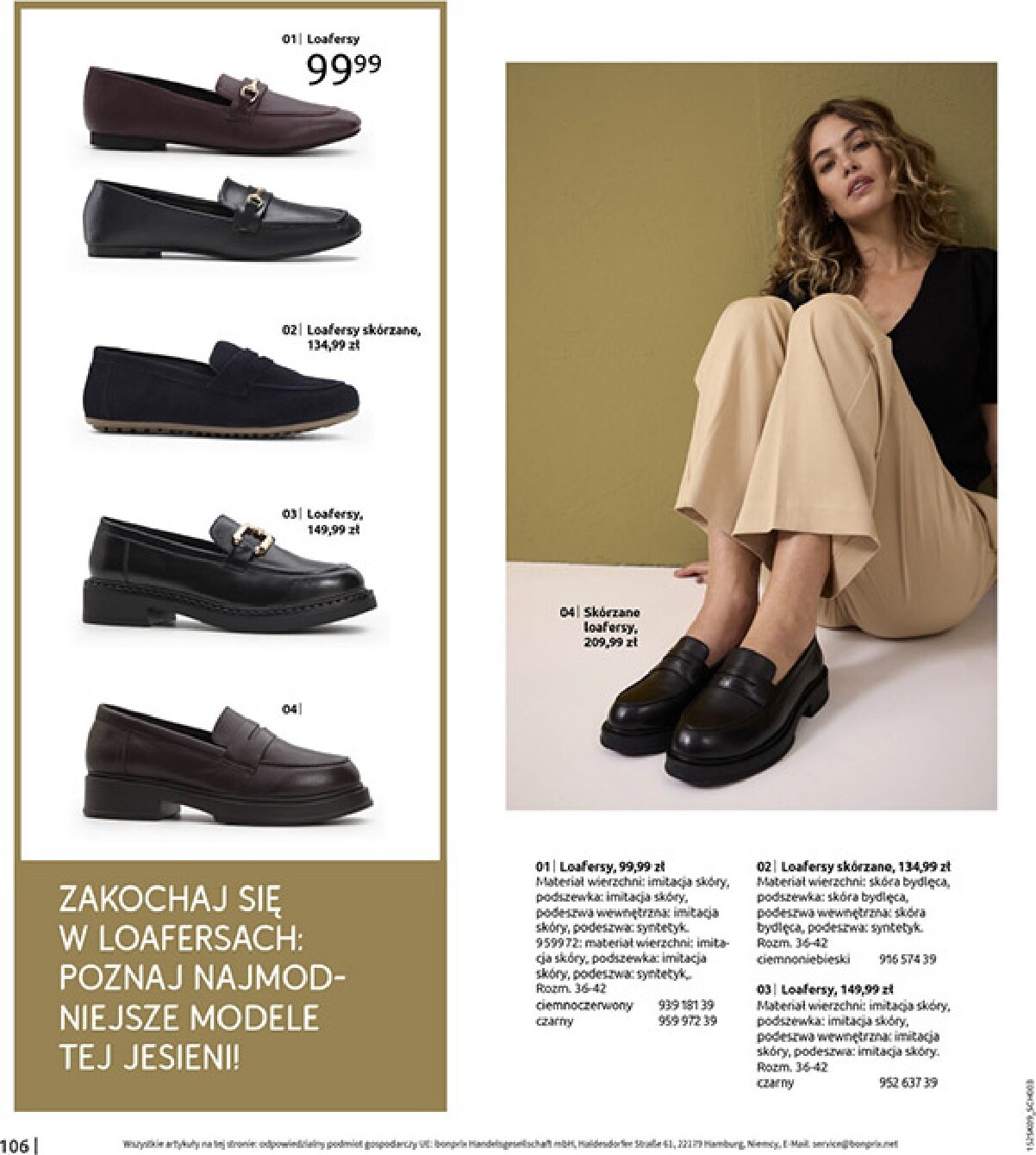 bonprix - Gazetka Bonprix - Przytulny sezon przejściowy - ważna od 23.09. do 03.11. - page: 108