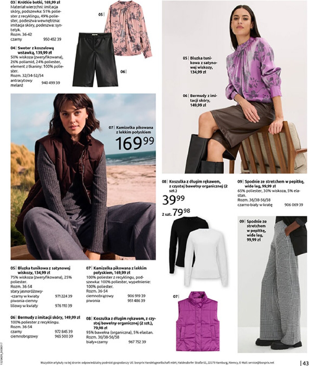 bonprix - Gazetka Bonprix - Przytulny sezon przejściowy - ważna od 23.09. do 03.11. - page: 45