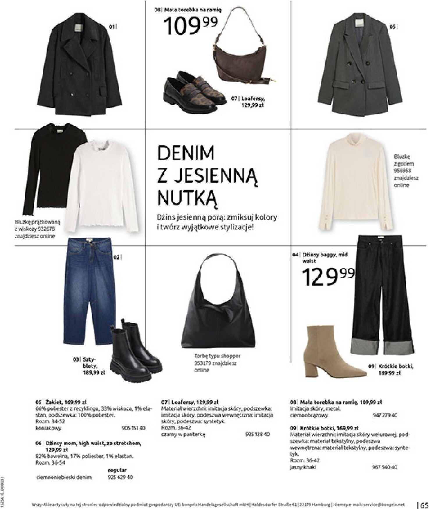 bonprix - Gazetka Bonprix - Jesień - ważna od 04.11. do 08.12. - page: 67