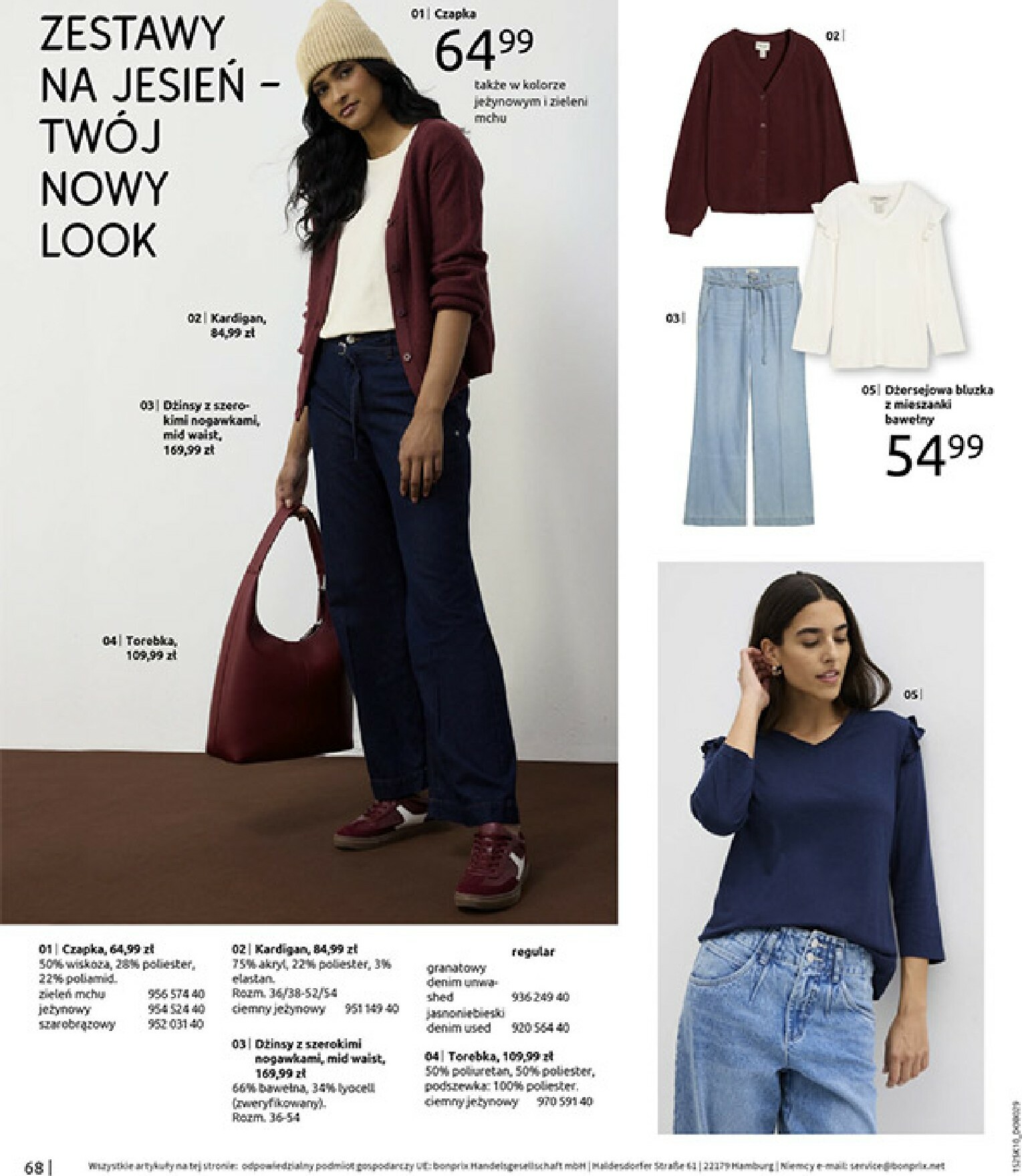 bonprix - Gazetka Bonprix - Jesień - ważna od 04.11. do 08.12. - page: 70