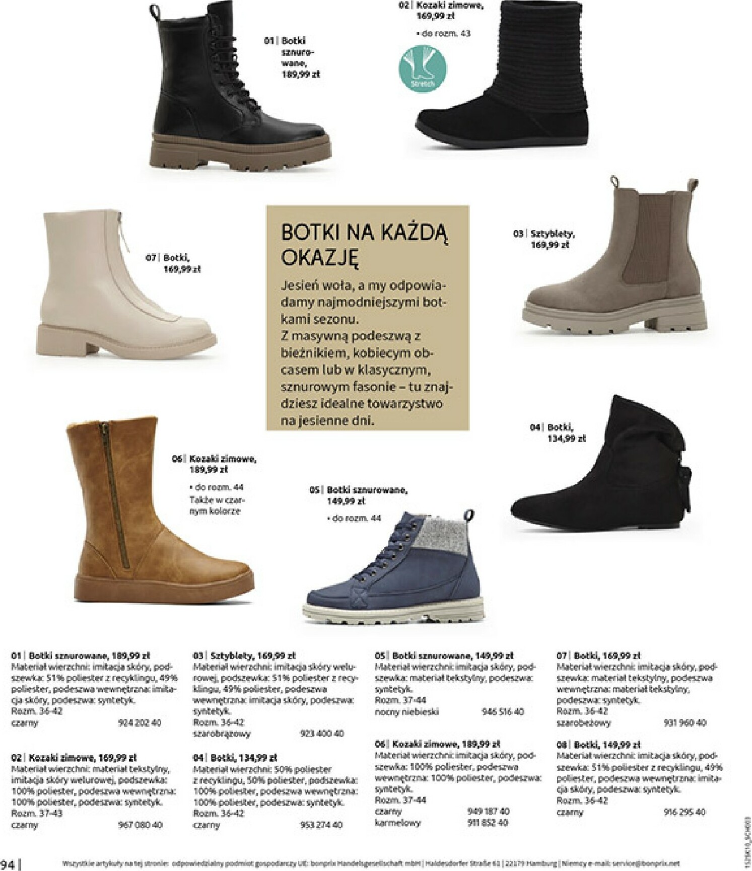 bonprix - Gazetka Bonprix - Jesień - ważna od 04.11. do 08.12. - page: 96