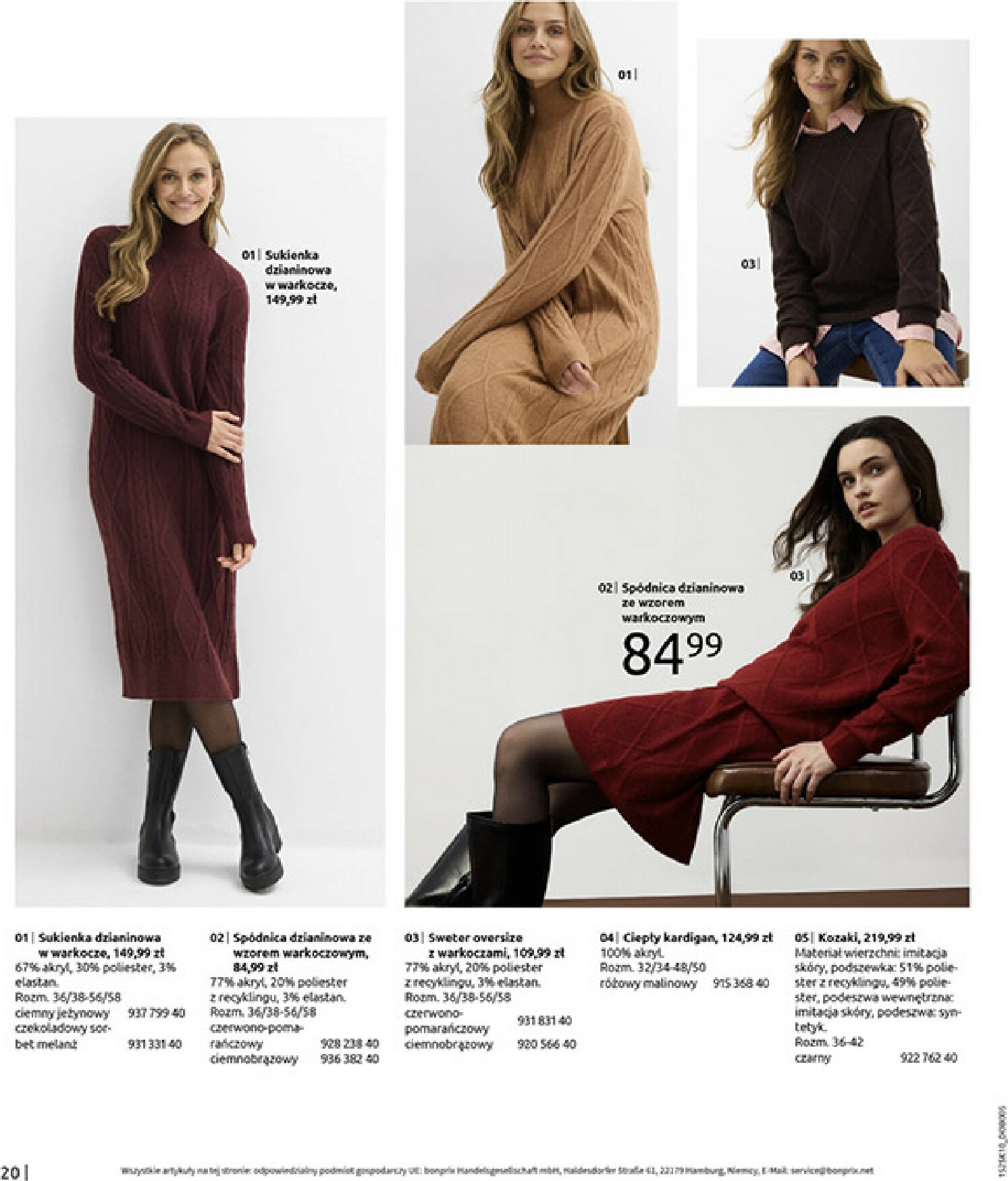 bonprix - Gazetka Bonprix - Jesień - ważna od 04.11. do 08.12. - page: 22