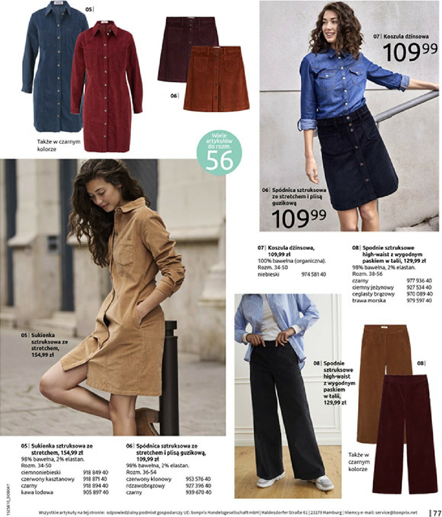 bonprix - Gazetka Bonprix - Jesień - ważna od 04.11. do 08.12. - page: 79