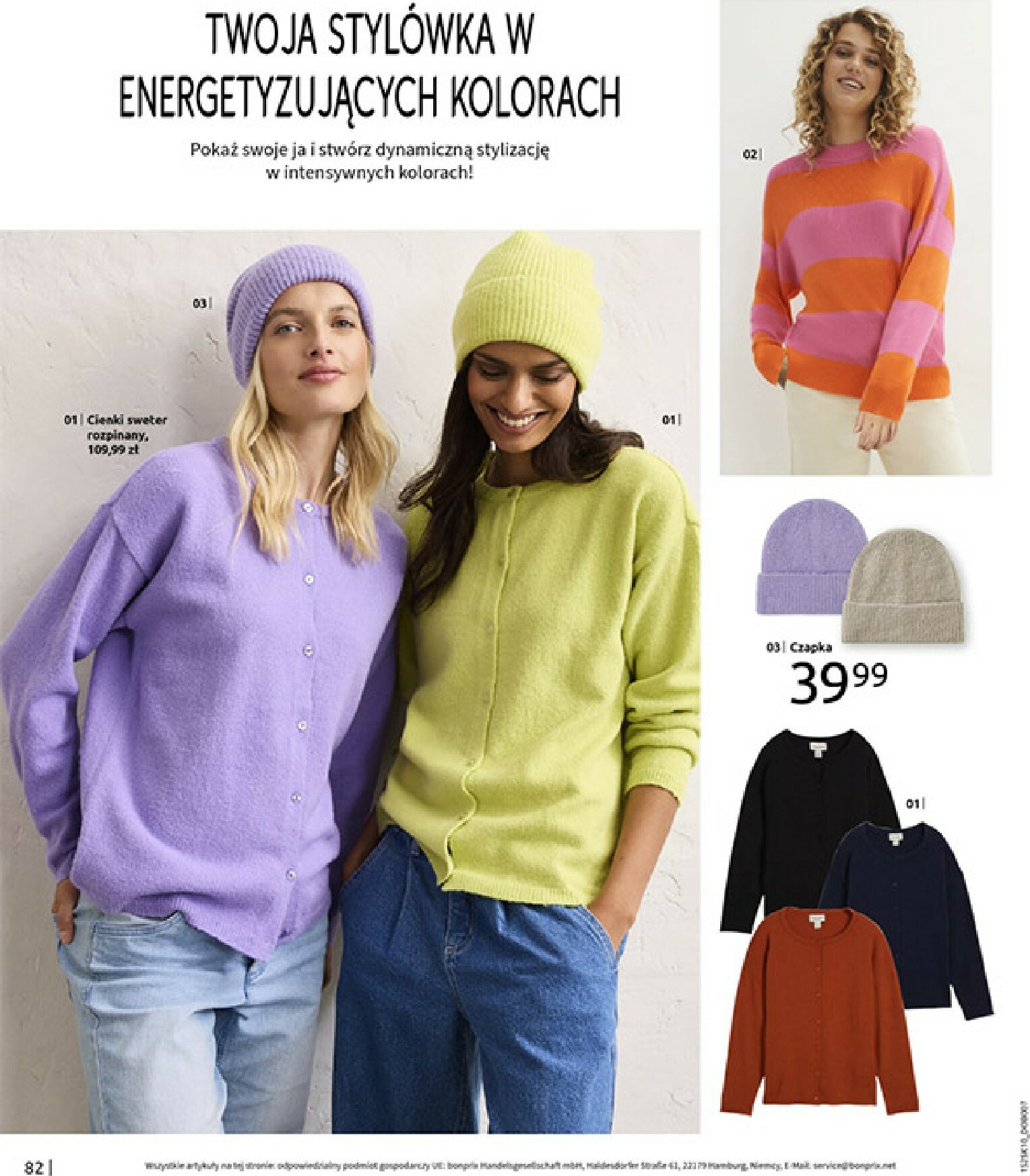 bonprix - Gazetka Bonprix - Jesień - ważna od 04.11. do 08.12. - page: 84