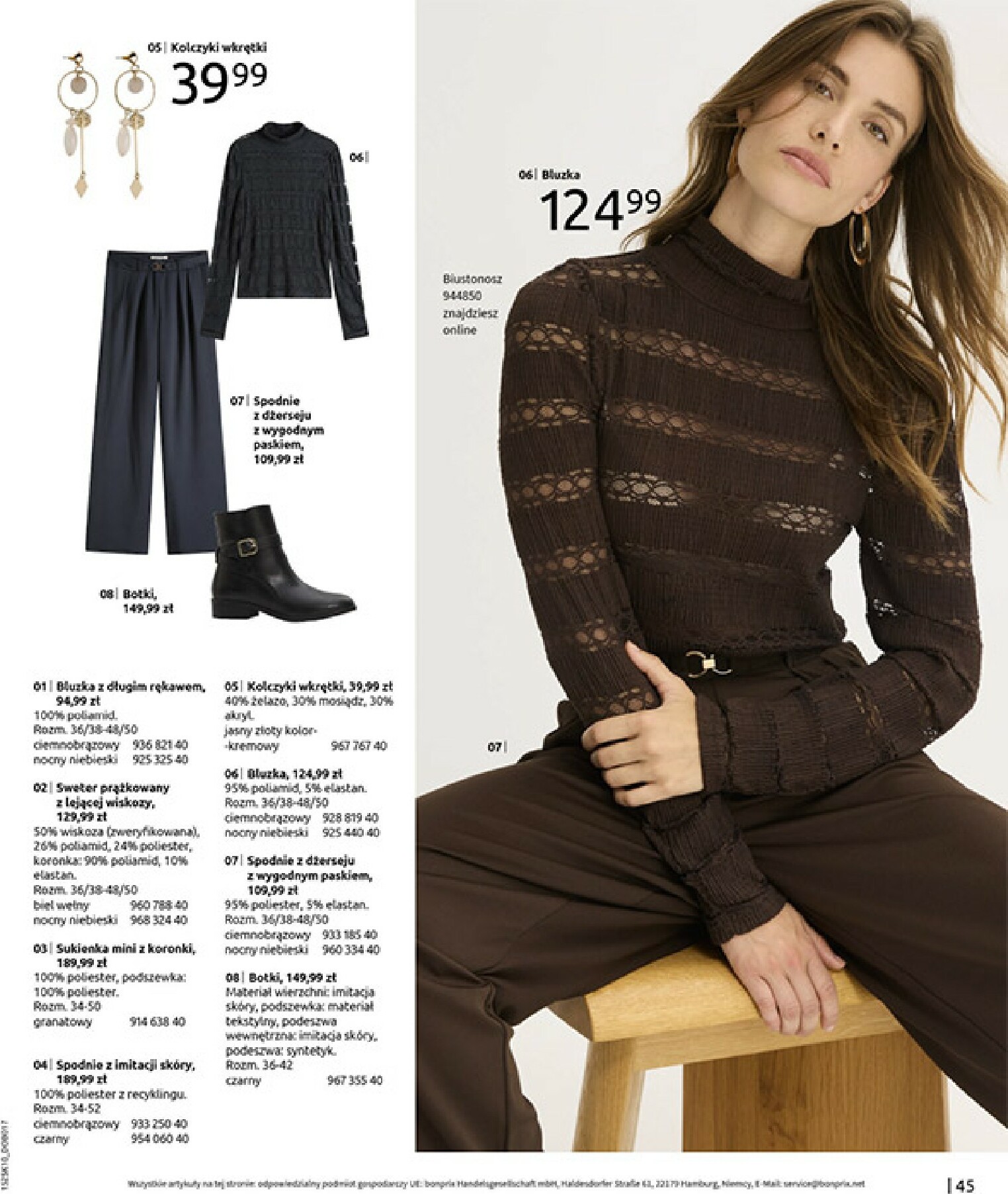 bonprix - Gazetka Bonprix - Jesień - ważna od 04.11. do 08.12. - page: 47