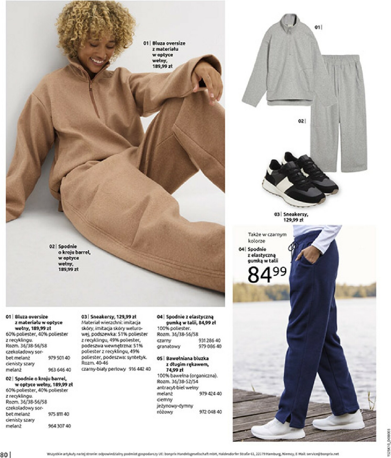 bonprix - Gazetka Bonprix - Jesień - ważna od 04.11. do 08.12. - page: 82