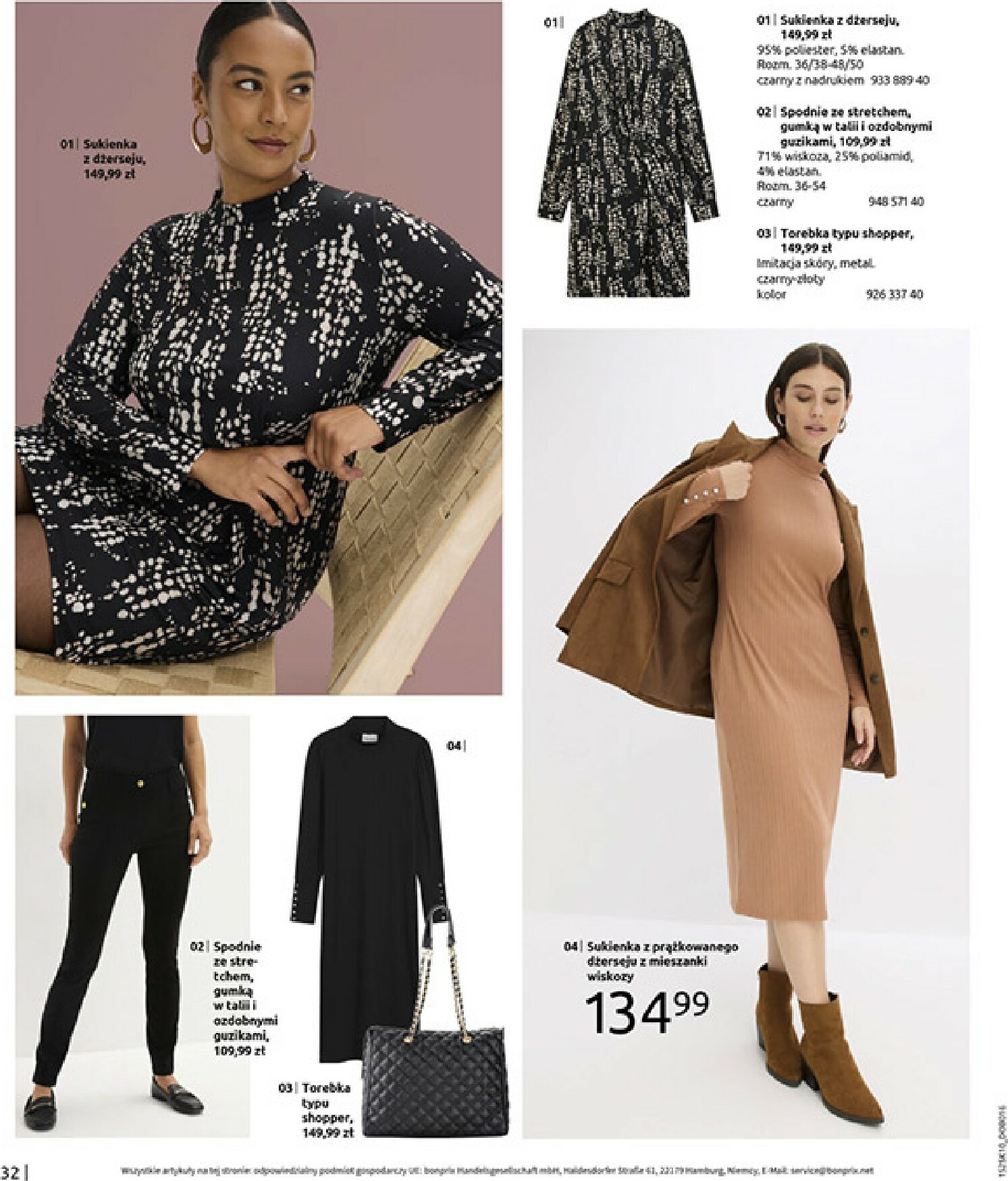 bonprix - Gazetka Bonprix - Jesień - ważna od 04.11. do 08.12. - page: 34