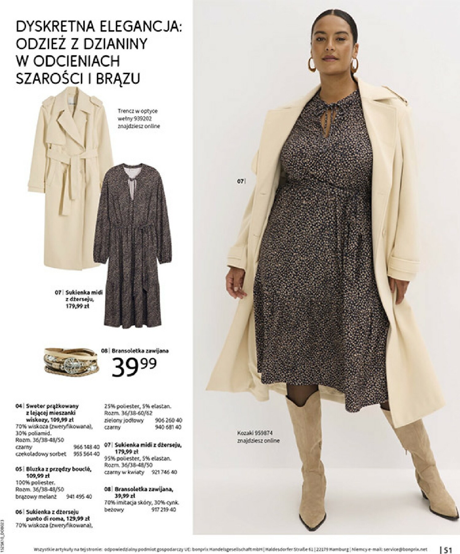 bonprix - Gazetka Bonprix - Jesień - ważna od 04.11. do 08.12. - page: 53