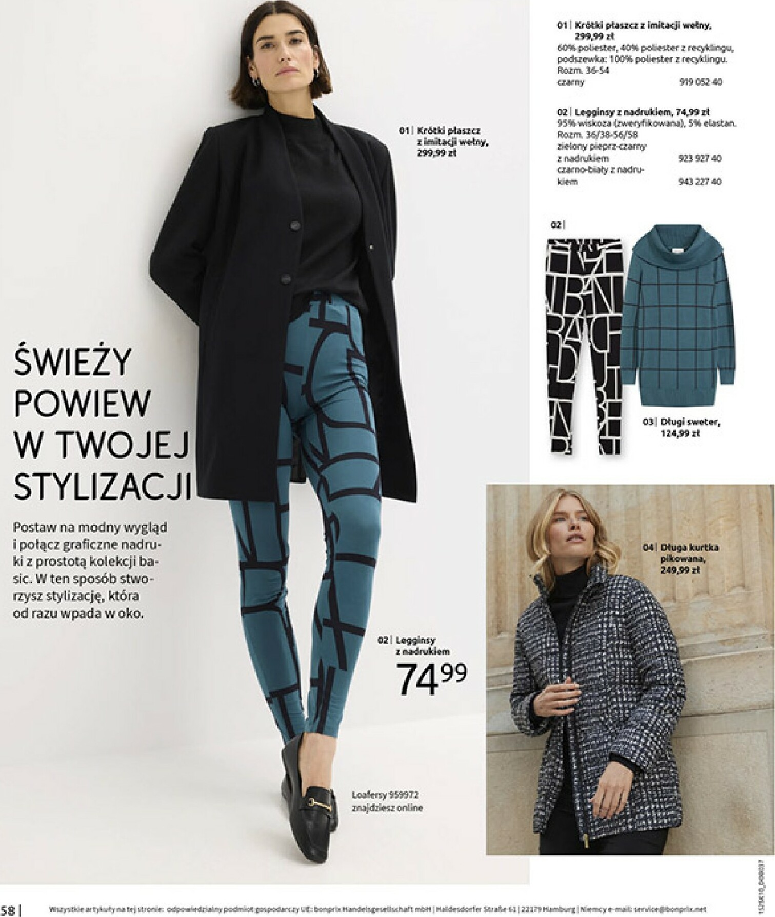 bonprix - Gazetka Bonprix - Jesień - ważna od 04.11. do 08.12. - page: 60