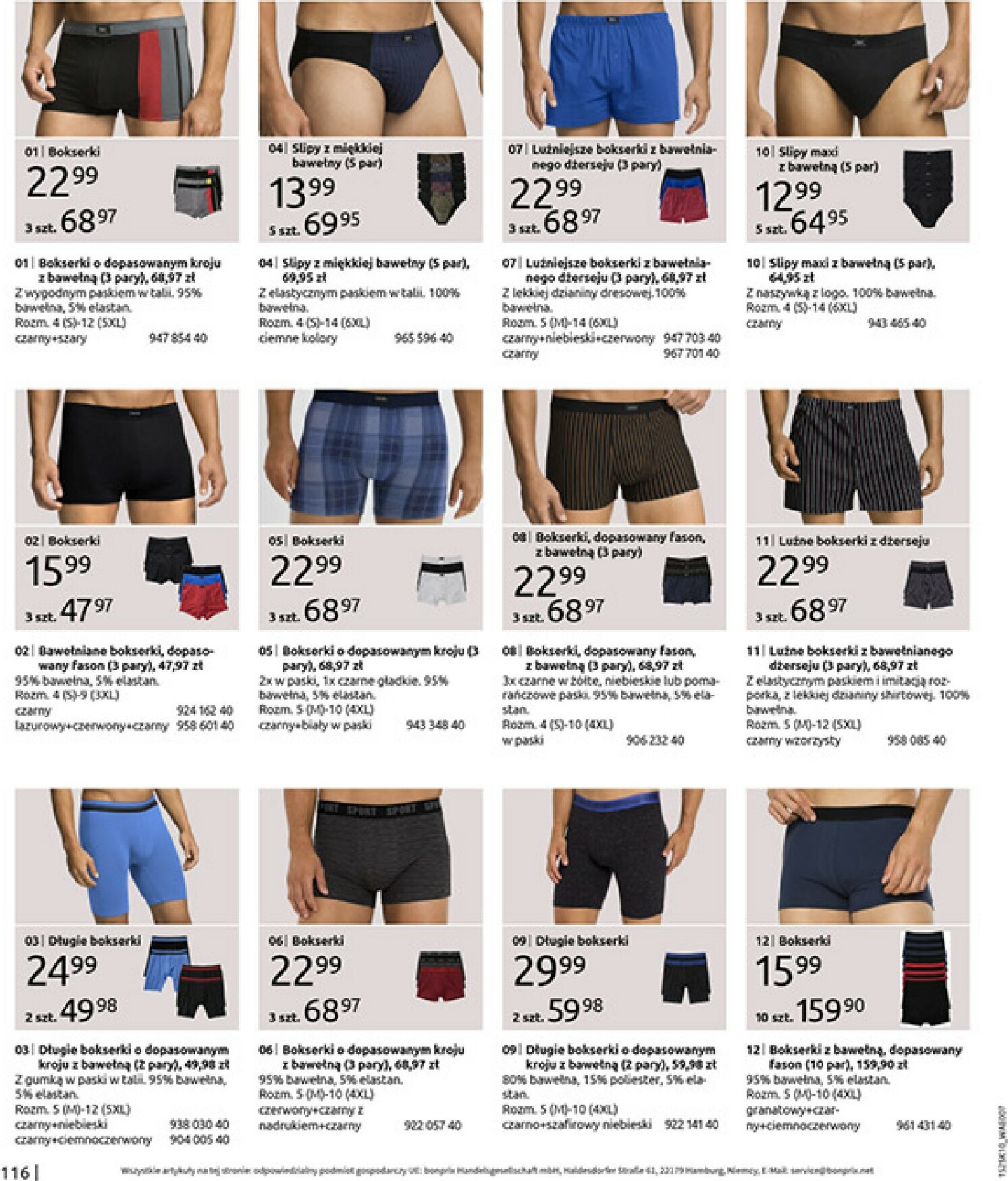 bonprix - Gazetka Bonprix - Jesień - ważna od 04.11. do 08.12. - page: 118