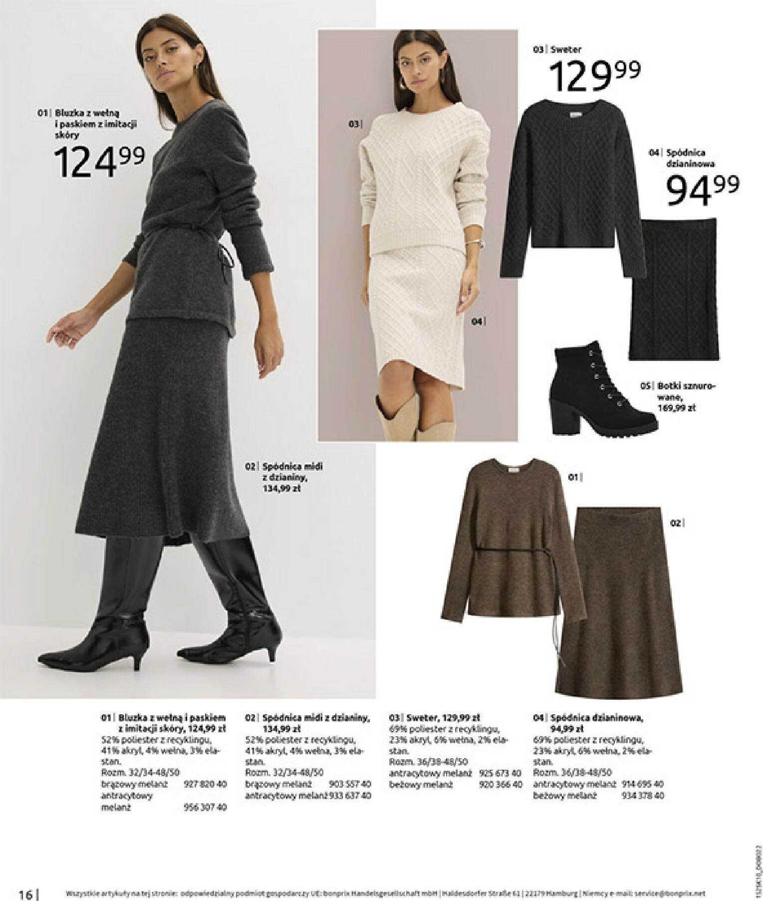 bonprix - Gazetka Bonprix - Jesień - ważna od 04.11. do 08.12. - page: 18