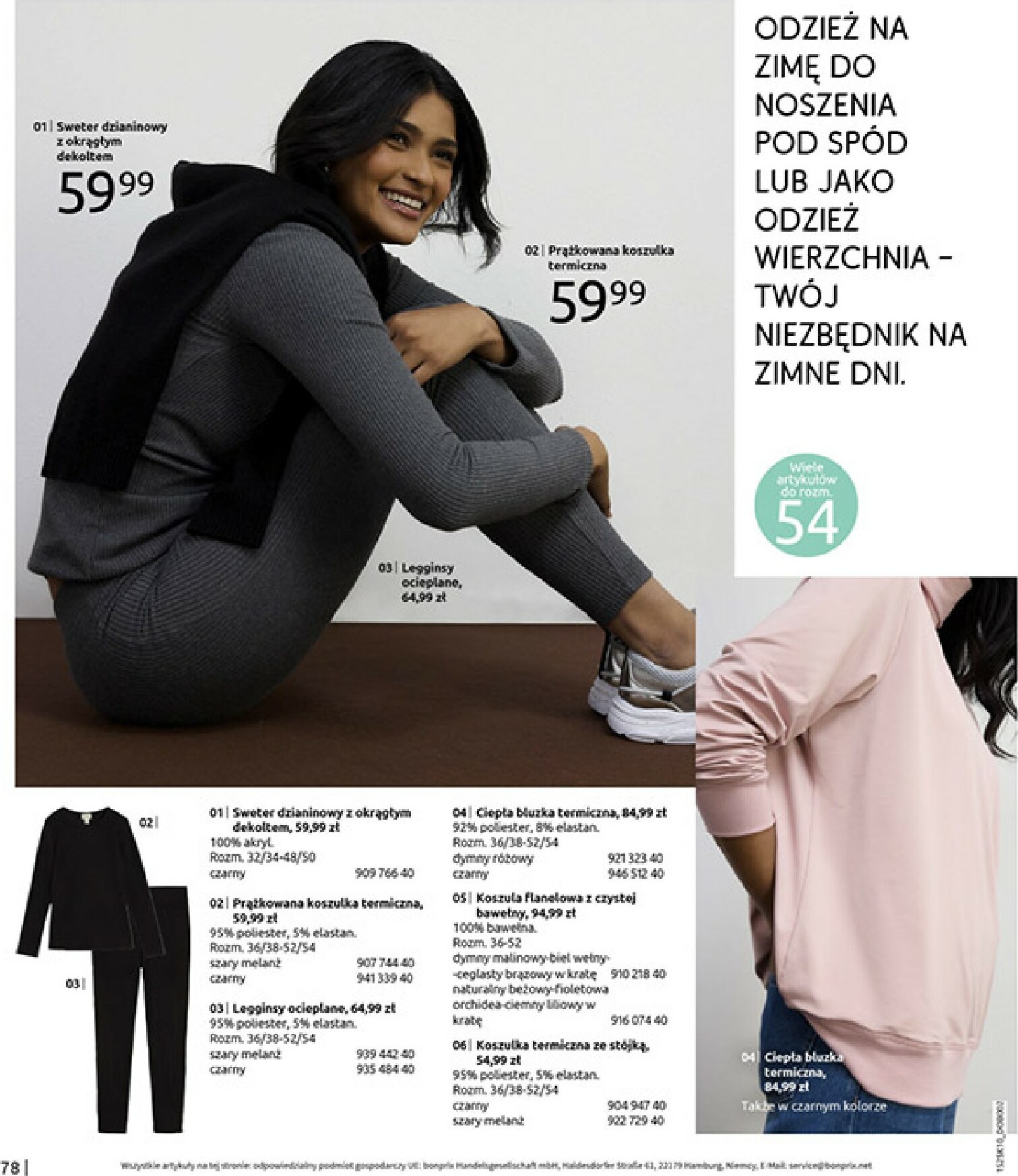 bonprix - Gazetka Bonprix - Jesień - ważna od 04.11. do 08.12. - page: 80