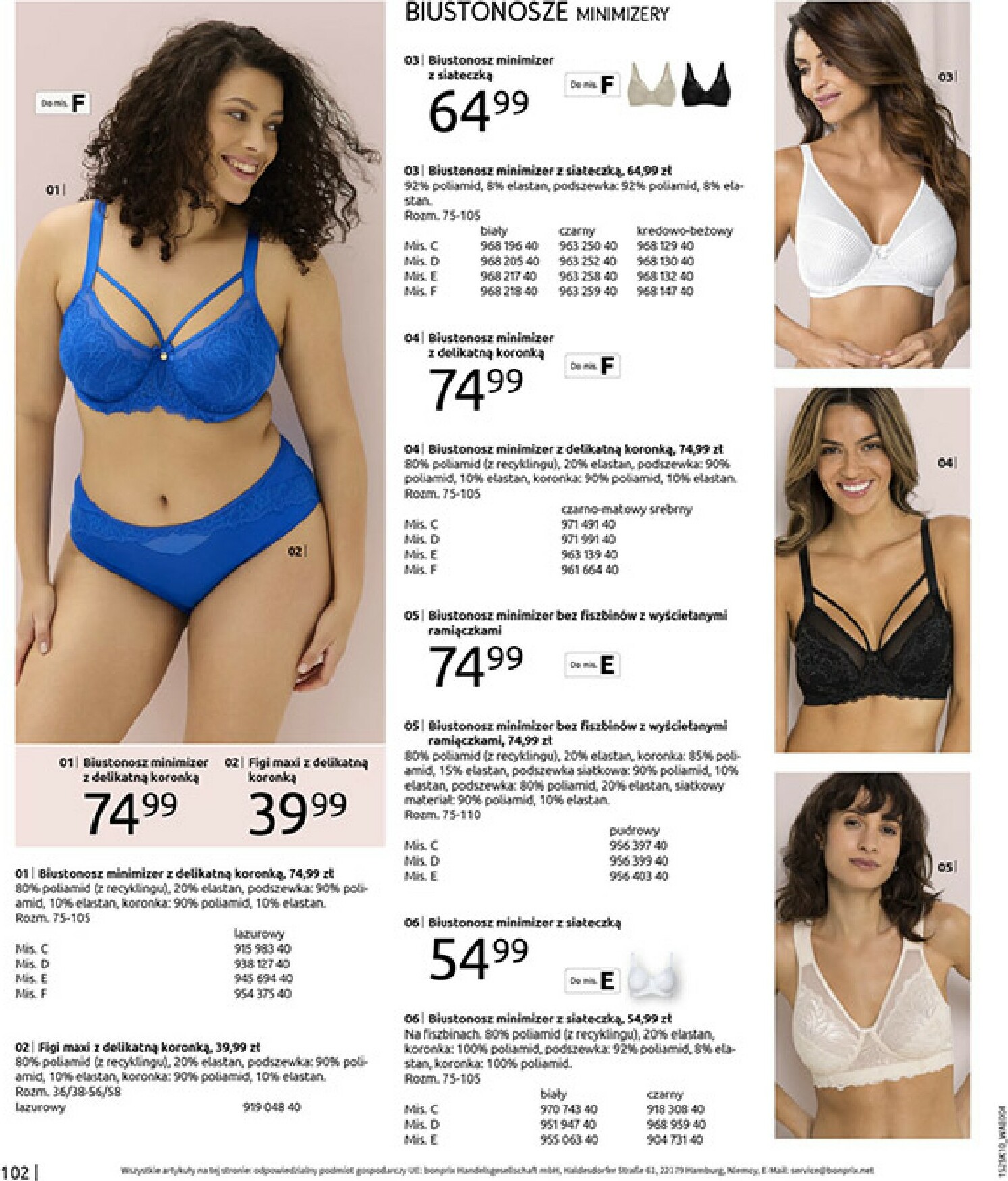 bonprix - Gazetka Bonprix - Jesień - ważna od 04.11. do 08.12. - page: 104