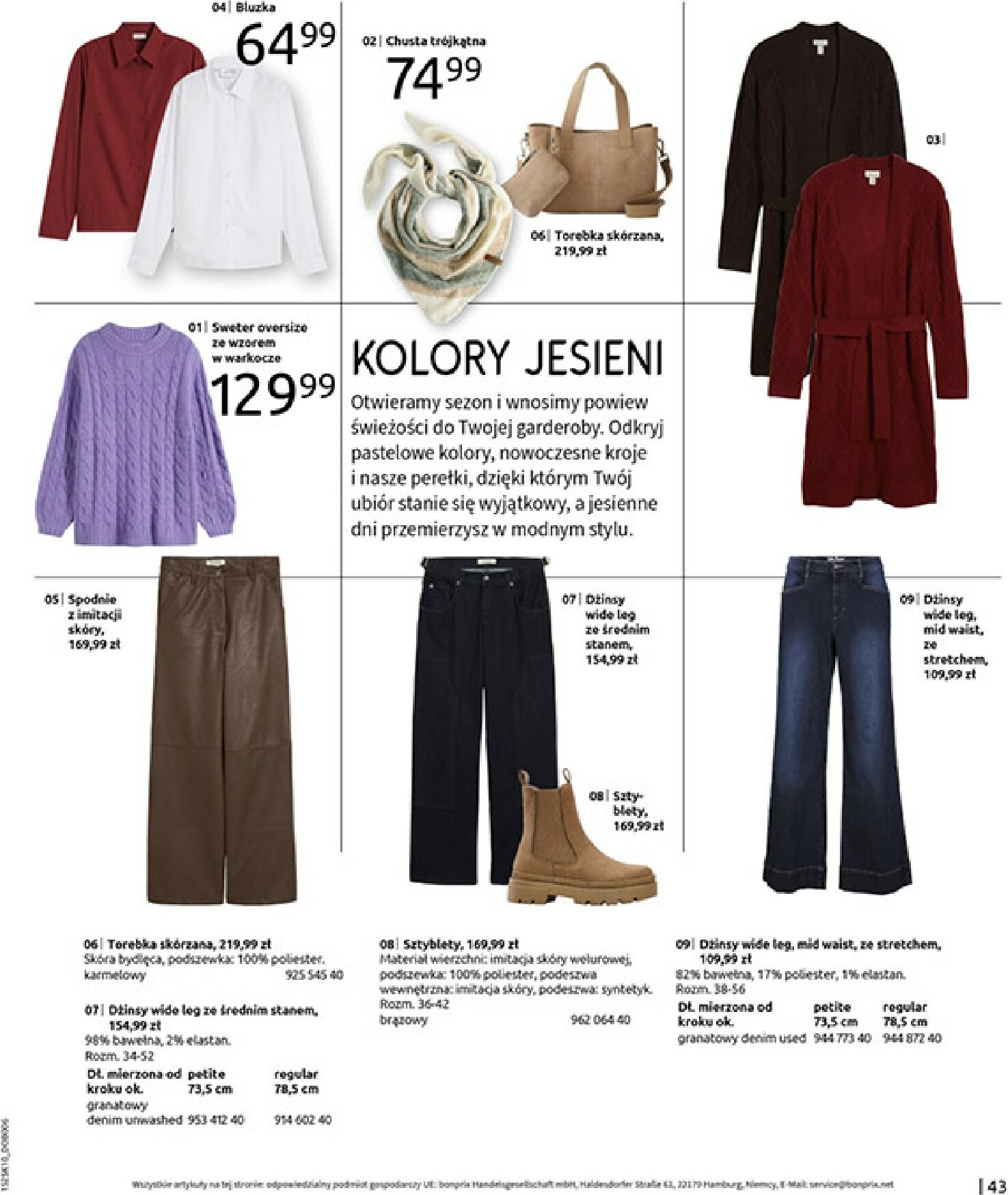 bonprix - Gazetka Bonprix - Jesień - ważna od 04.11. do 08.12. - page: 45